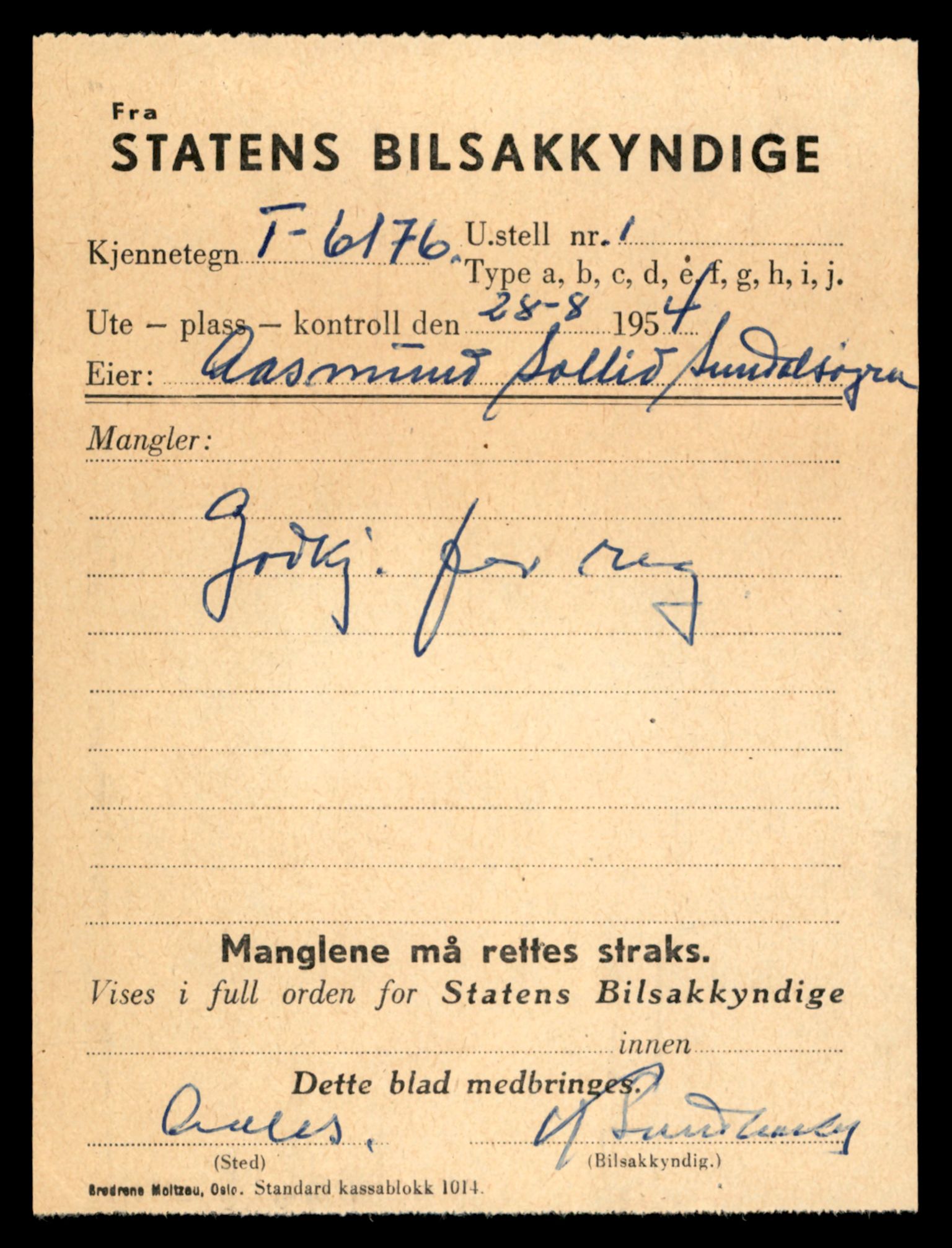 Møre og Romsdal vegkontor - Ålesund trafikkstasjon, AV/SAT-A-4099/F/Fe/L0033: Registreringskort for kjøretøy T 12151 - T 12474, 1927-1998, p. 1057