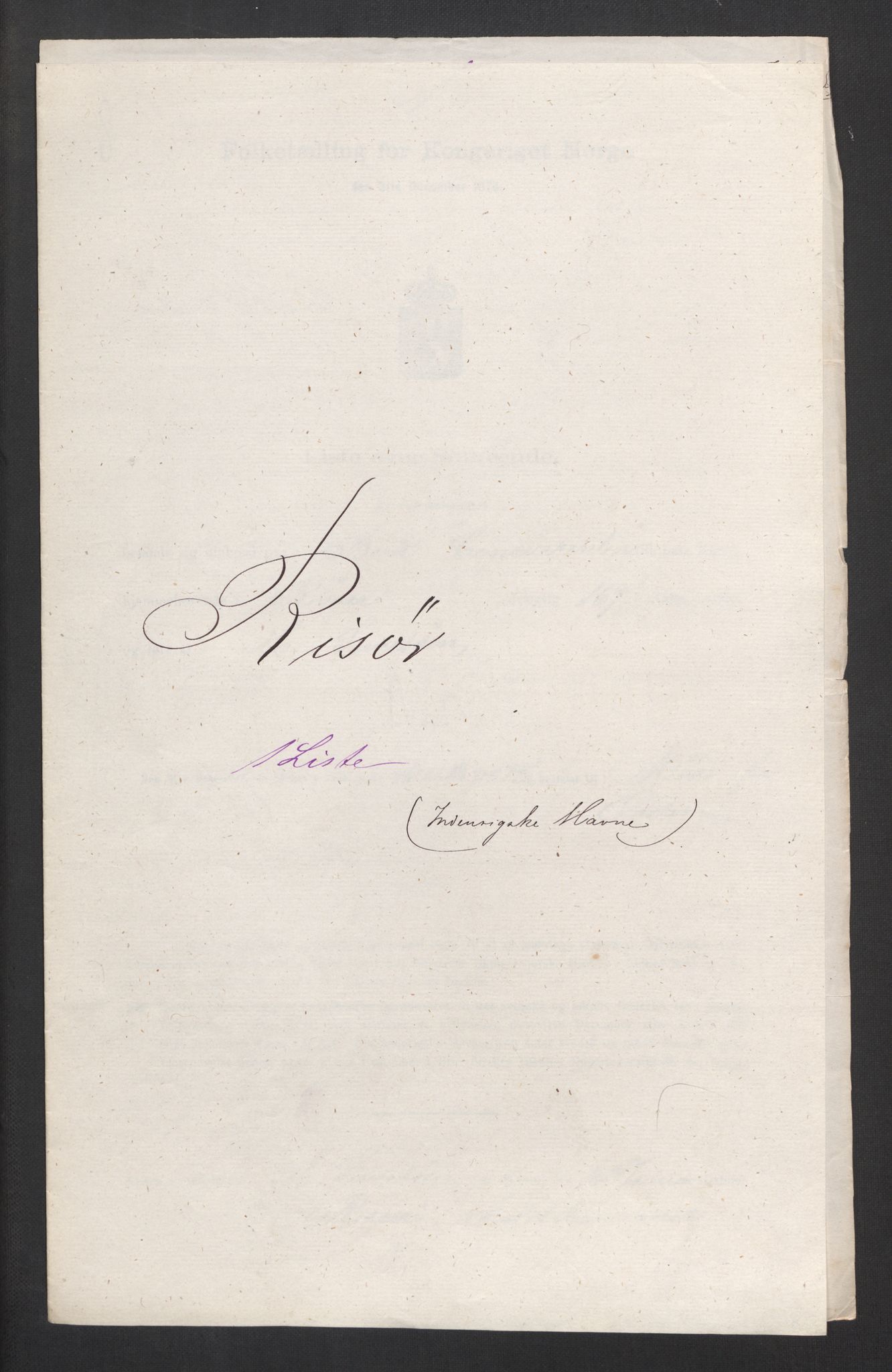 RA, 1875 census, lists of crew on ships: Ships in domestic ports, 1875, p. 310