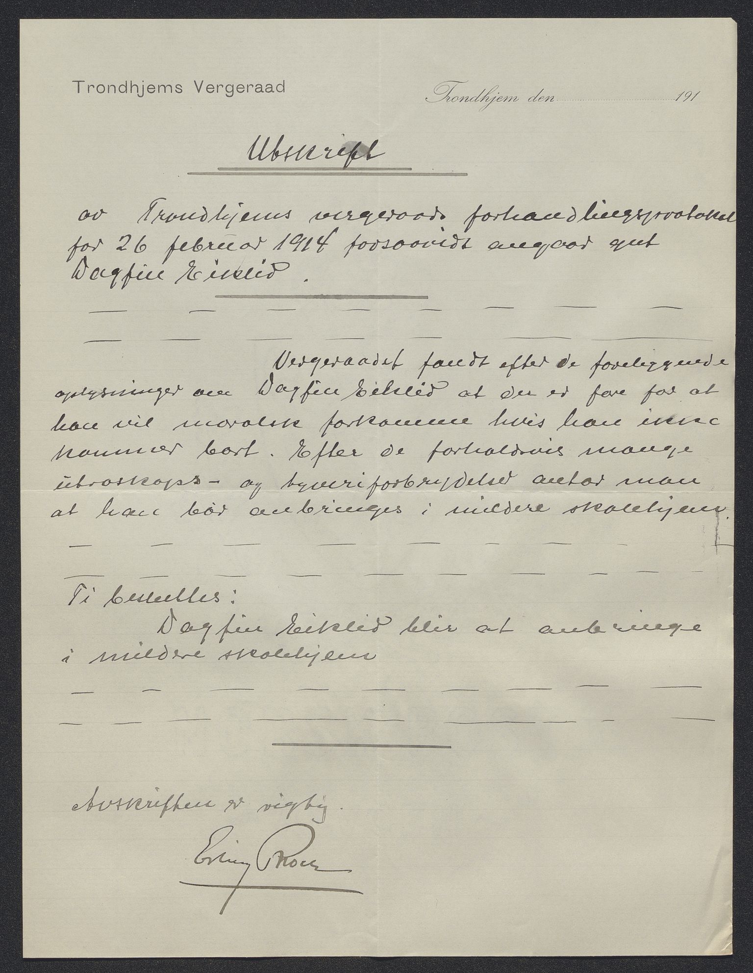 Falstad skolehjem, RA/S-1676/E/Eb/L0013: Elevmapper løpenr.. 286-307, 1914-1922, p. 75