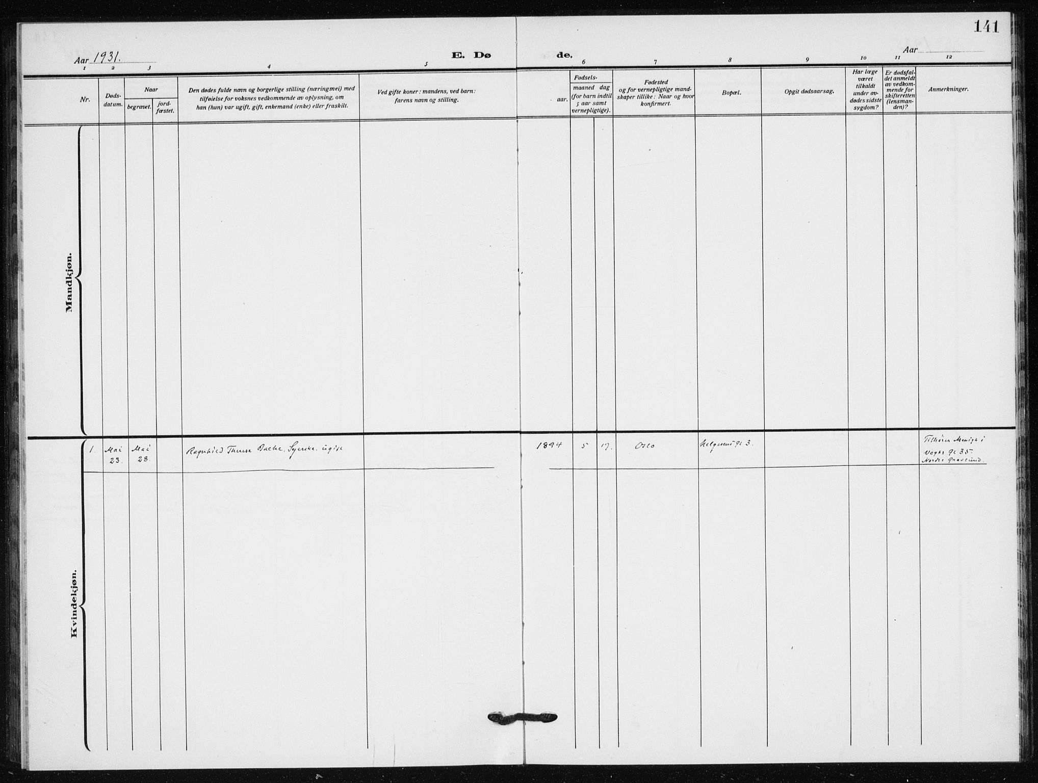 Hauge prestekontor Kirkebøker, AV/SAO-A-10849/F/Fa/L0004: Parish register (official) no. 4, 1917-1938, p. 141