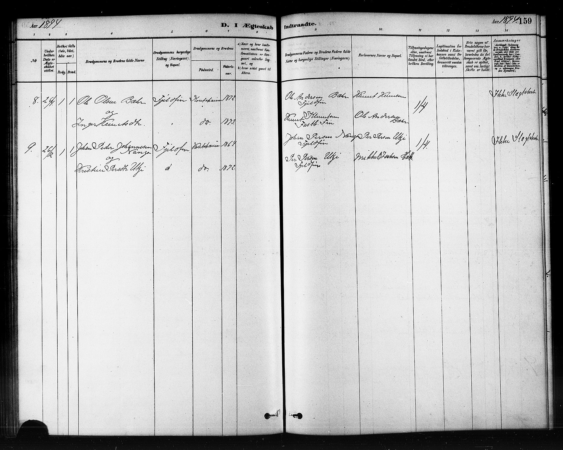Kautokeino sokneprestembete, SATØ/S-1340/H/Hb/L0002.klokk: Parish register (copy) no. 2, 1877-1896, p. 159