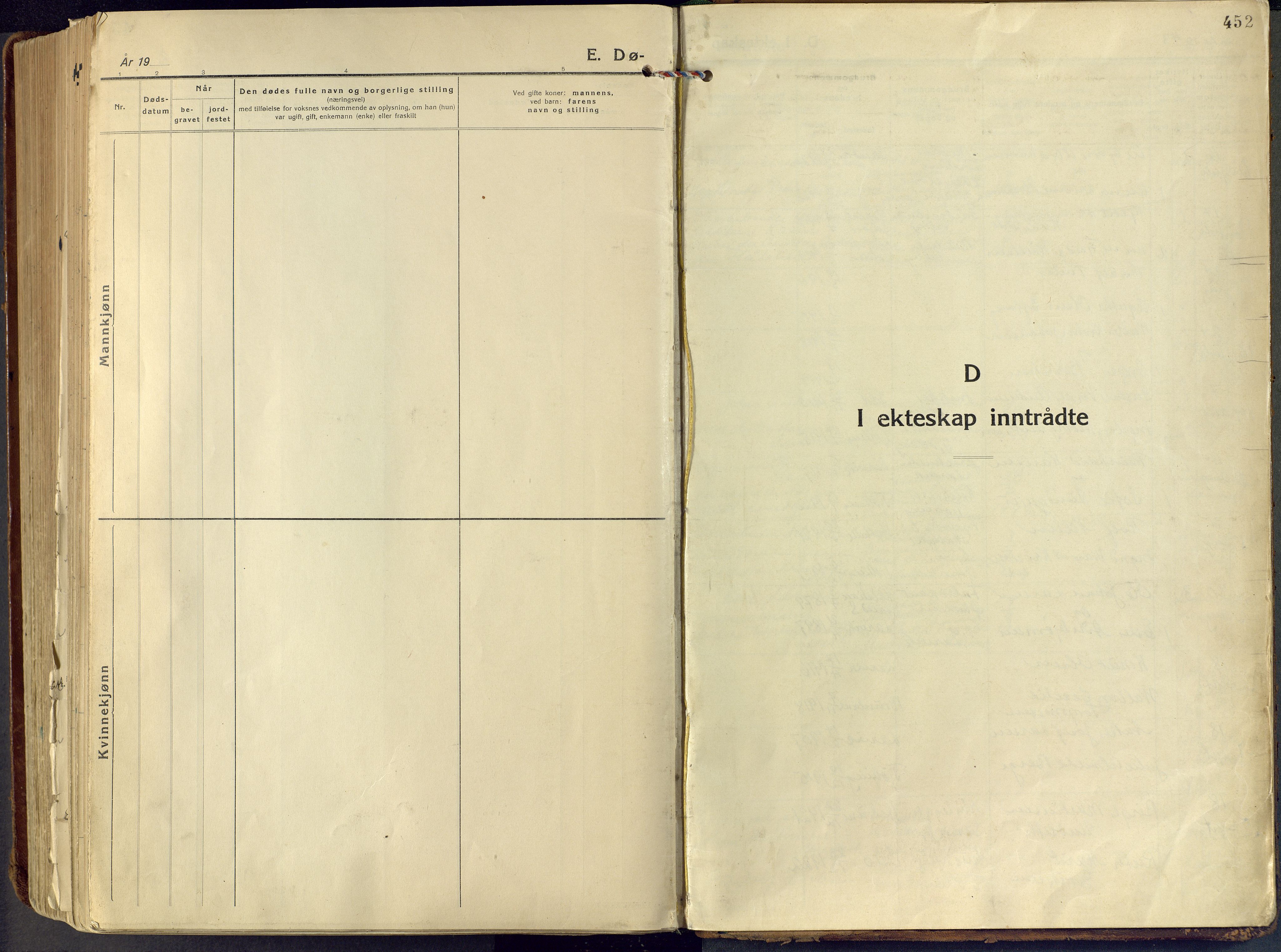 Tjølling kirkebøker, AV/SAKO-A-60/F/Fa/L0011: Parish register (official) no. 11, 1924-1943, p. 452