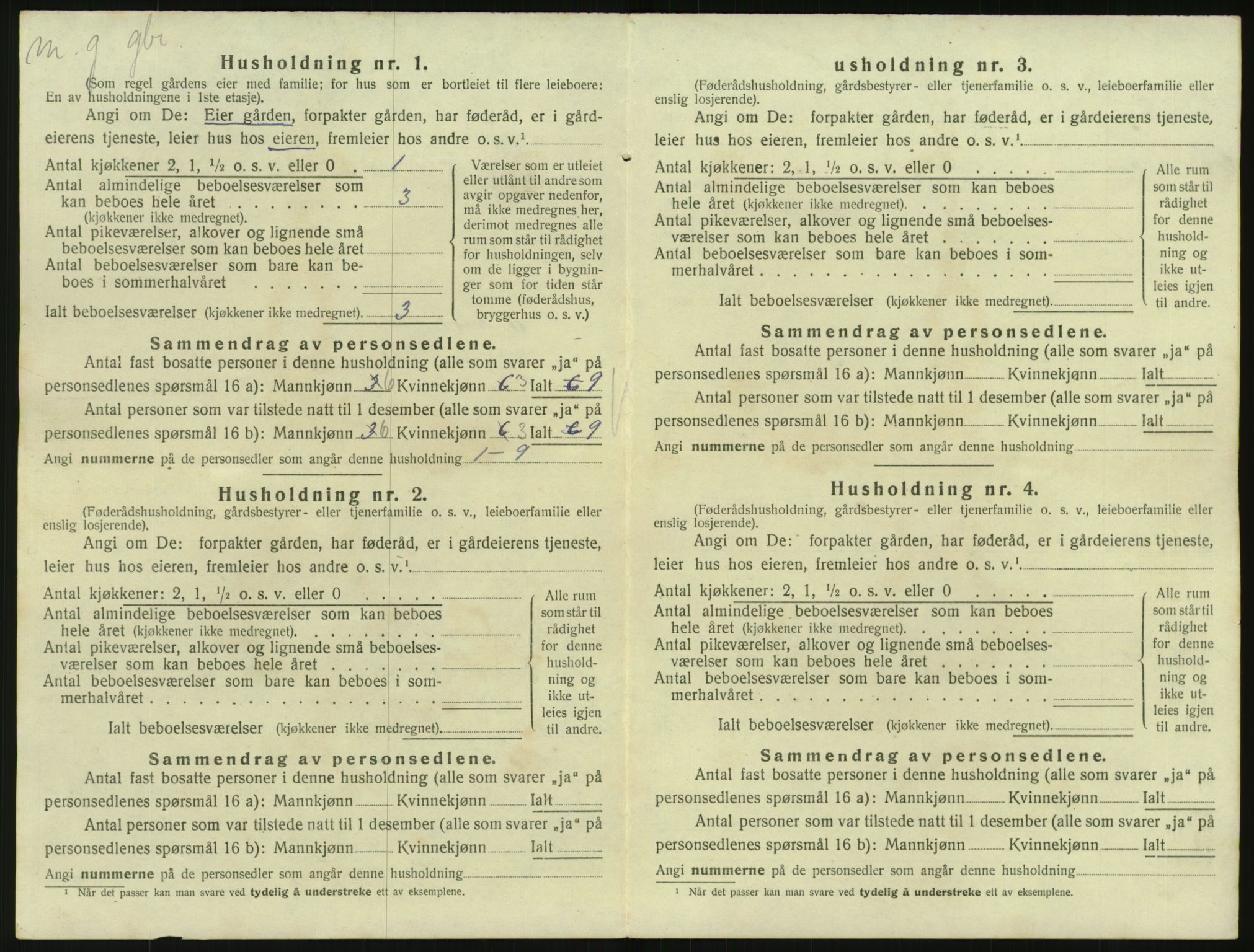 SAST, 1920 census for Eigersund, 1920, p. 44