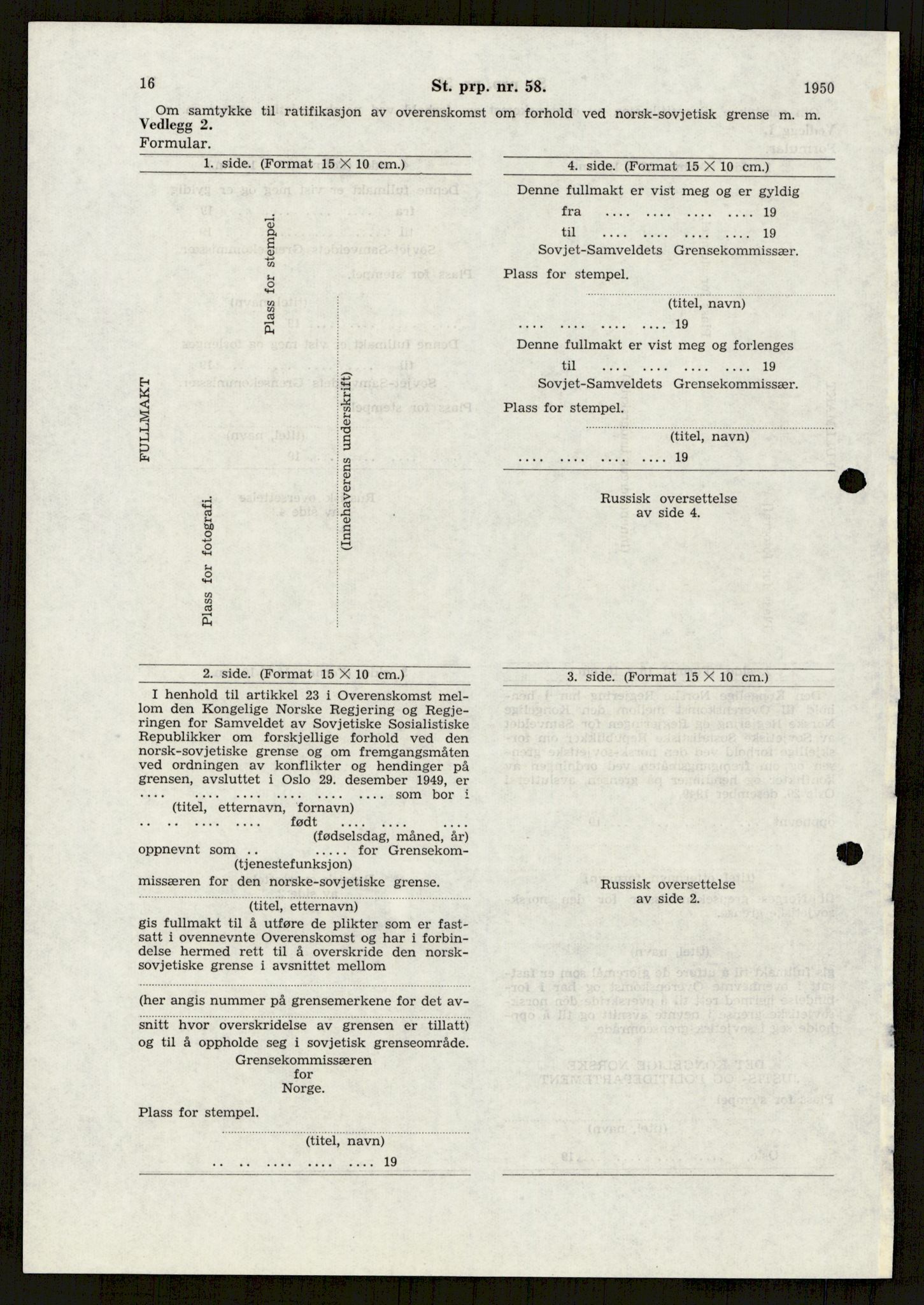 Vassdragsdirektoratet/avdelingen, AV/RA-S-6242/F/Fa/L0537: Pasvikelva, 1932-1955, p. 729