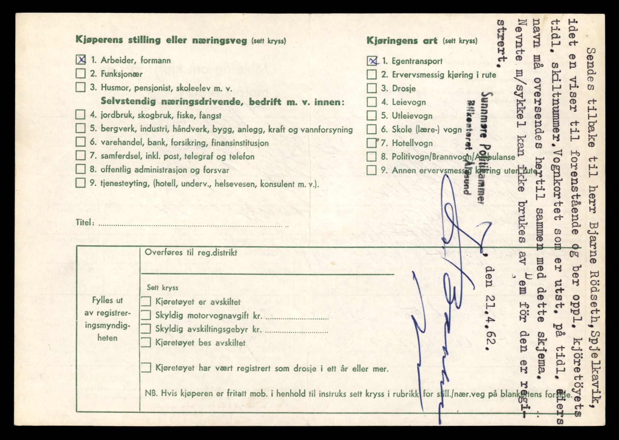 Møre og Romsdal vegkontor - Ålesund trafikkstasjon, AV/SAT-A-4099/F/Fe/L0029: Registreringskort for kjøretøy T 11430 - T 11619, 1927-1998, p. 2283