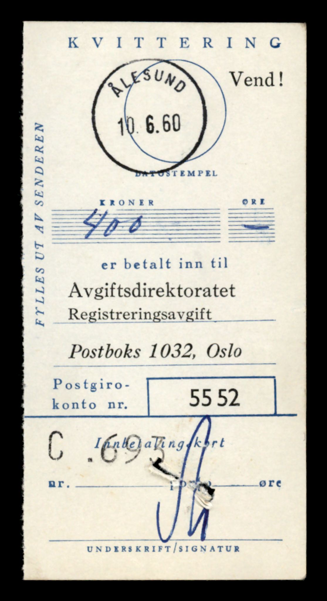 Møre og Romsdal vegkontor - Ålesund trafikkstasjon, AV/SAT-A-4099/F/Fe/L0045: Registreringskort for kjøretøy T 14320 - T 14444, 1927-1998, p. 2693