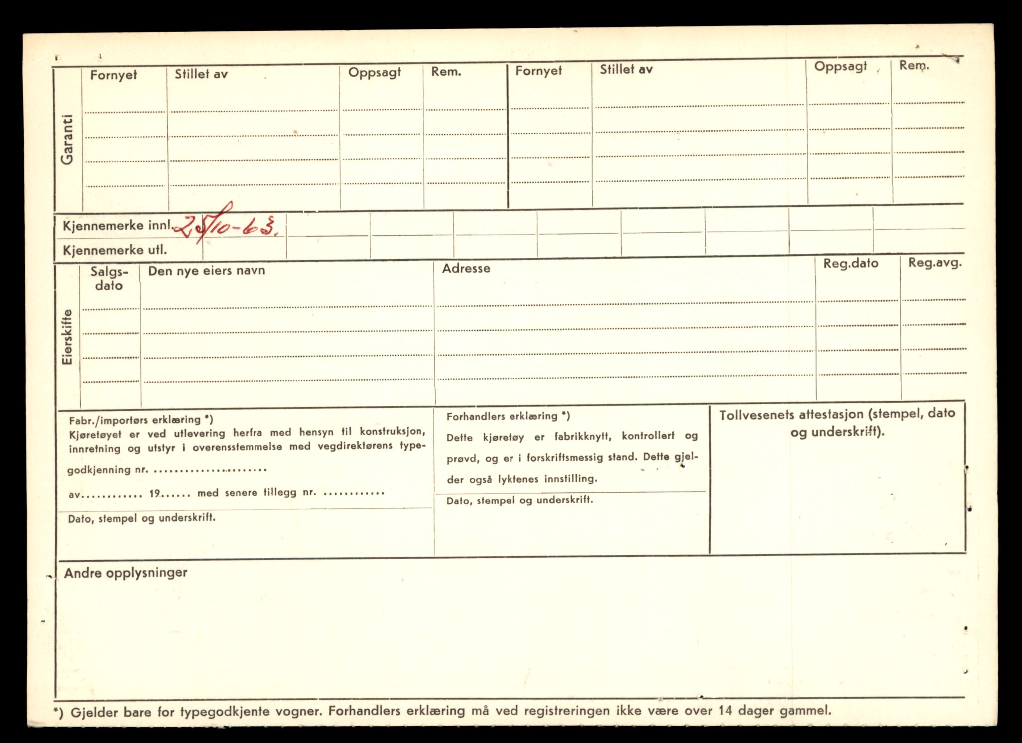 Møre og Romsdal vegkontor - Ålesund trafikkstasjon, AV/SAT-A-4099/F/Fe/L0012: Registreringskort for kjøretøy T 1290 - T 1450, 1927-1998, p. 2555