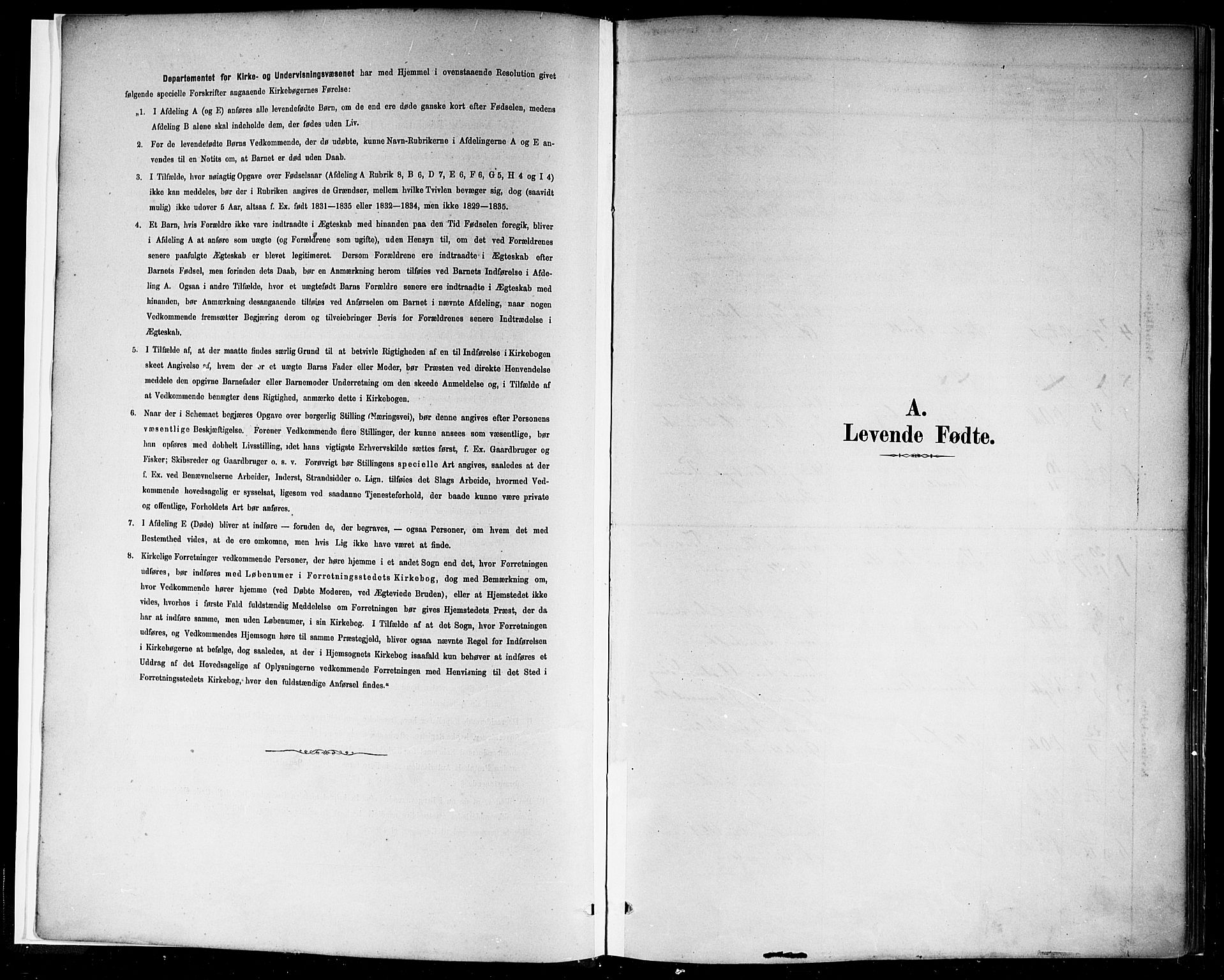 Borre kirkebøker, SAKO/A-338/F/Fb/L0001: Parish register (official) no. II 1, 1878-1892