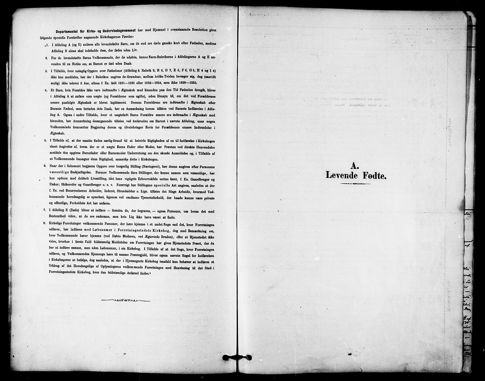 Ministerialprotokoller, klokkerbøker og fødselsregistre - Møre og Romsdal, SAT/A-1454/578/L0906: Parish register (official) no. 578A05, 1878-1886