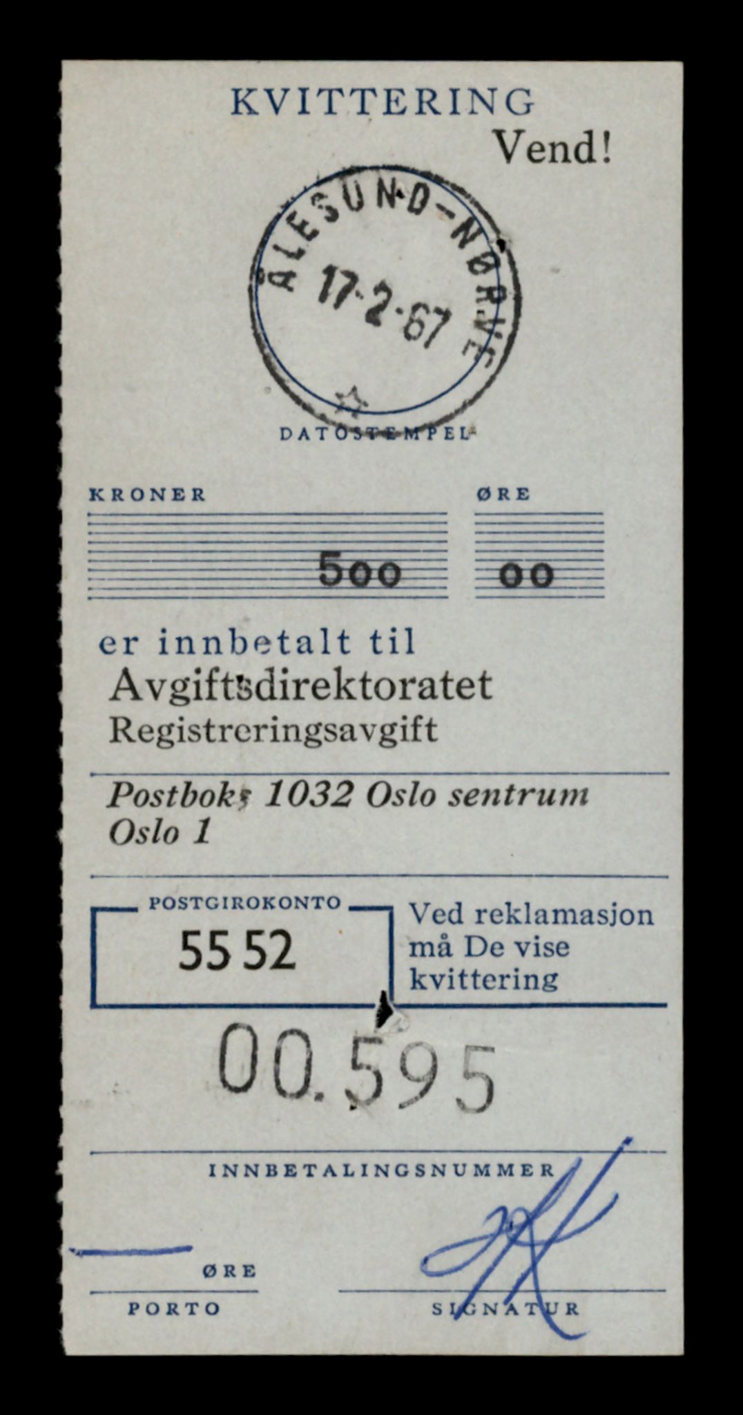 Møre og Romsdal vegkontor - Ålesund trafikkstasjon, AV/SAT-A-4099/F/Fe/L0035: Registreringskort for kjøretøy T 12653 - T 12829, 1927-1998, p. 347