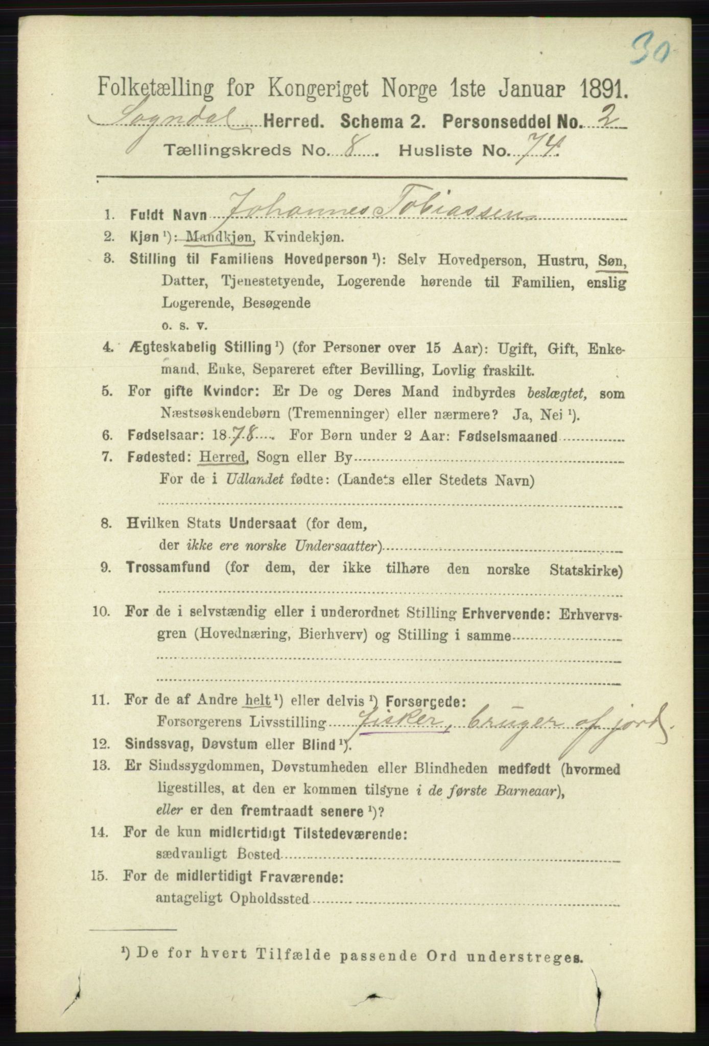 RA, 1891 census for 1111 Sokndal, 1891, p. 3107