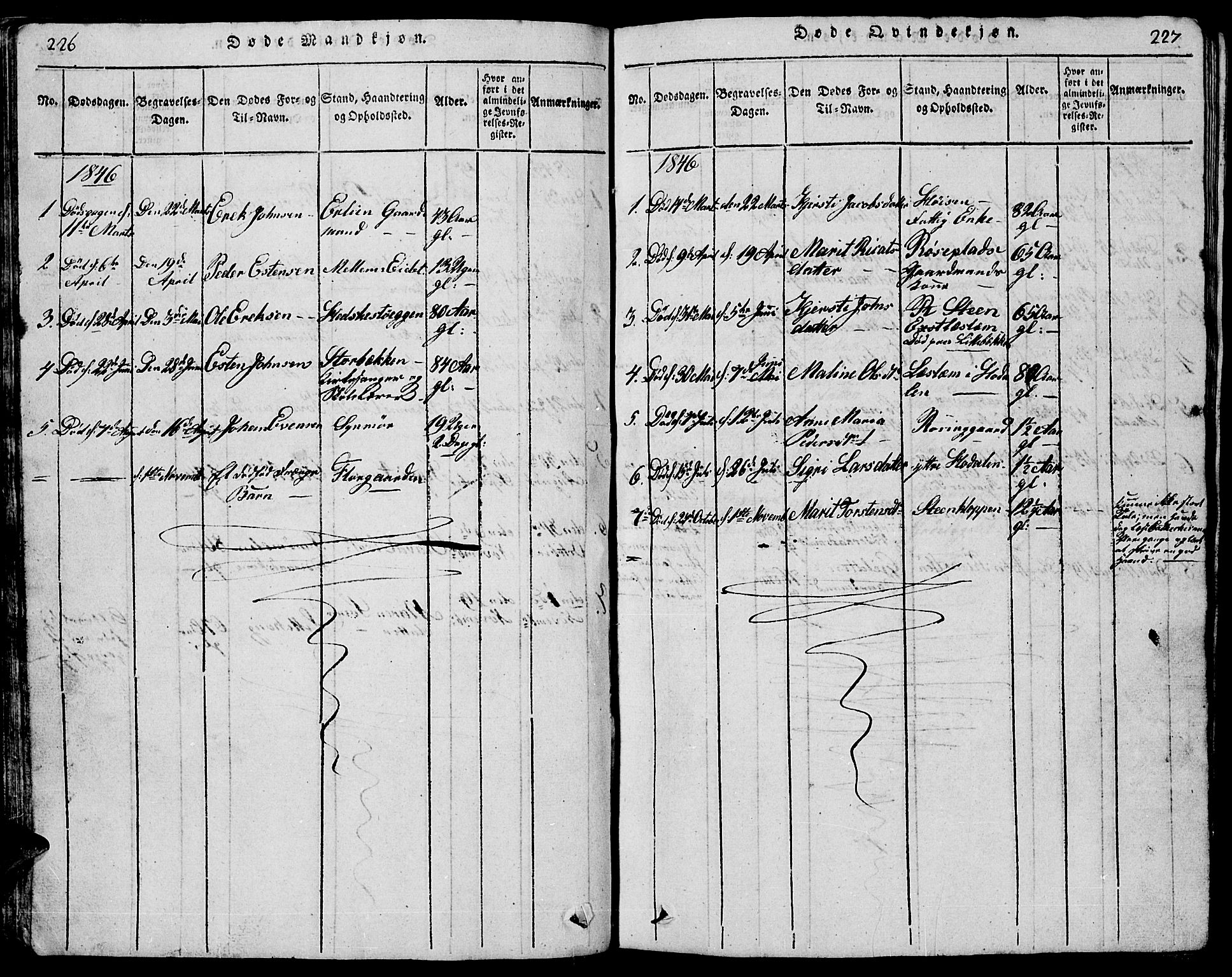 Tolga prestekontor, SAH/PREST-062/L/L0001: Parish register (copy) no. 1, 1814-1877, p. 226-227