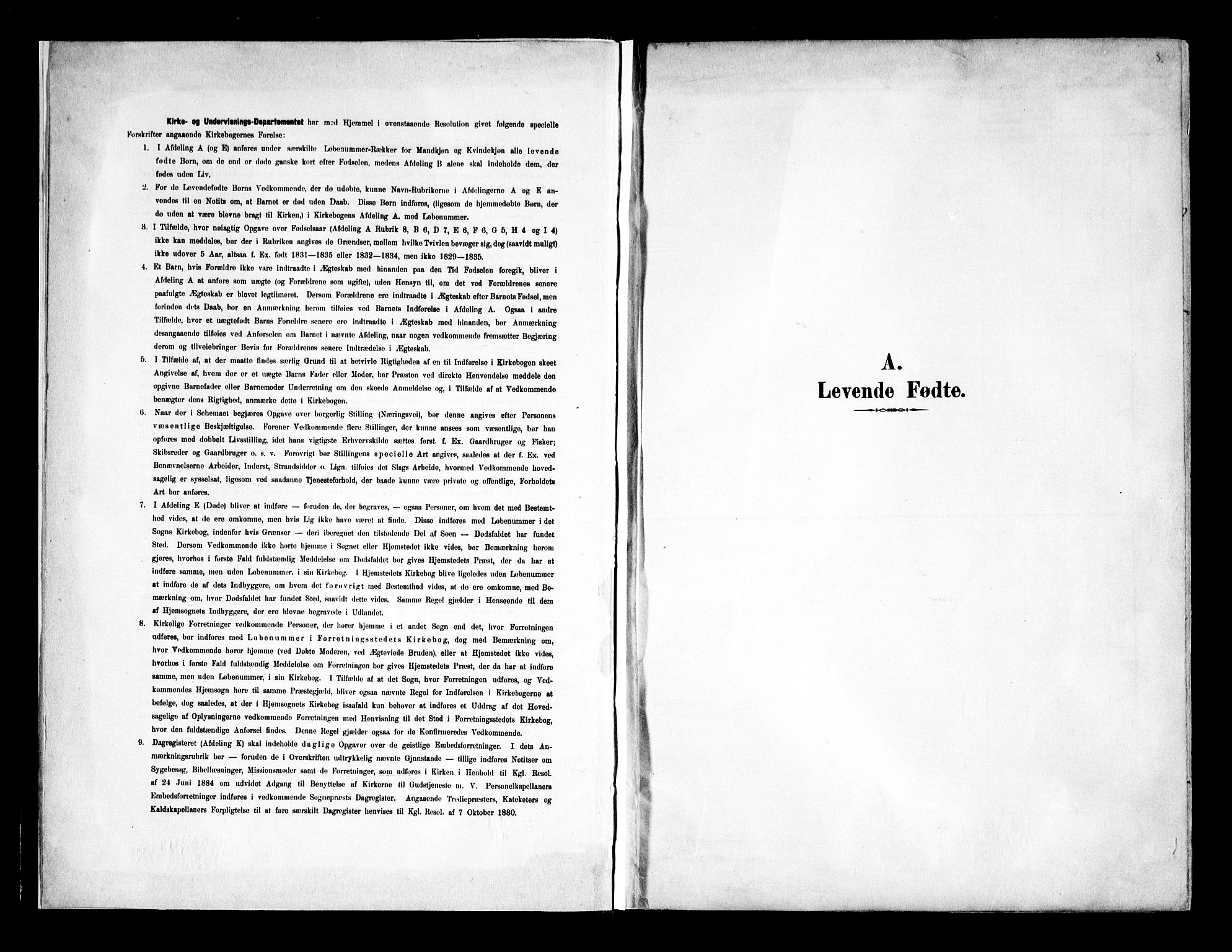 Eidsvoll prestekontor Kirkebøker, SAO/A-10888/F/Fa/L0006: Parish register (official) no. I 6, 1900-1907