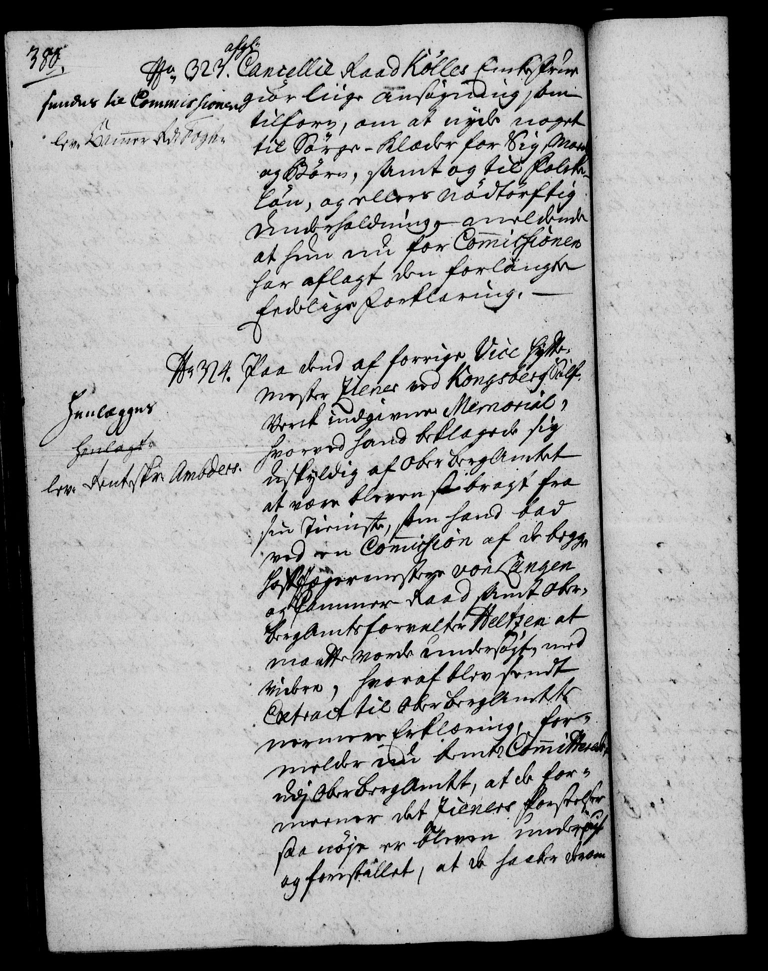 Rentekammeret, Kammerkanselliet, RA/EA-3111/G/Gh/Gha/L0023: Norsk ekstraktmemorialprotokoll (merket RK 53.68), 1741-1742, p. 380