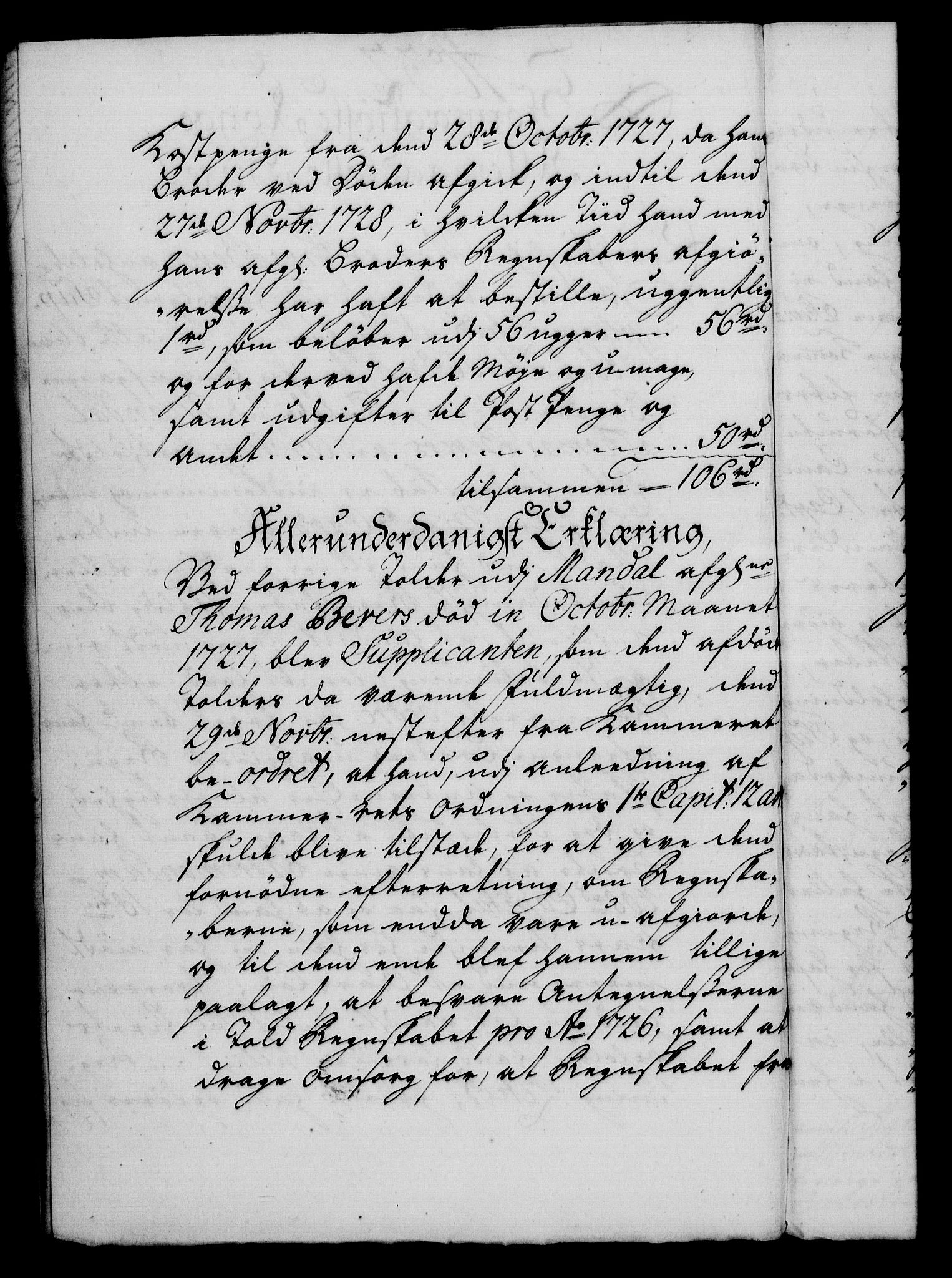 Rentekammeret, Kammerkanselliet, AV/RA-EA-3111/G/Gf/Gfa/L0019: Norsk relasjons- og resolusjonsprotokoll (merket RK 52.19), 1736, p. 213