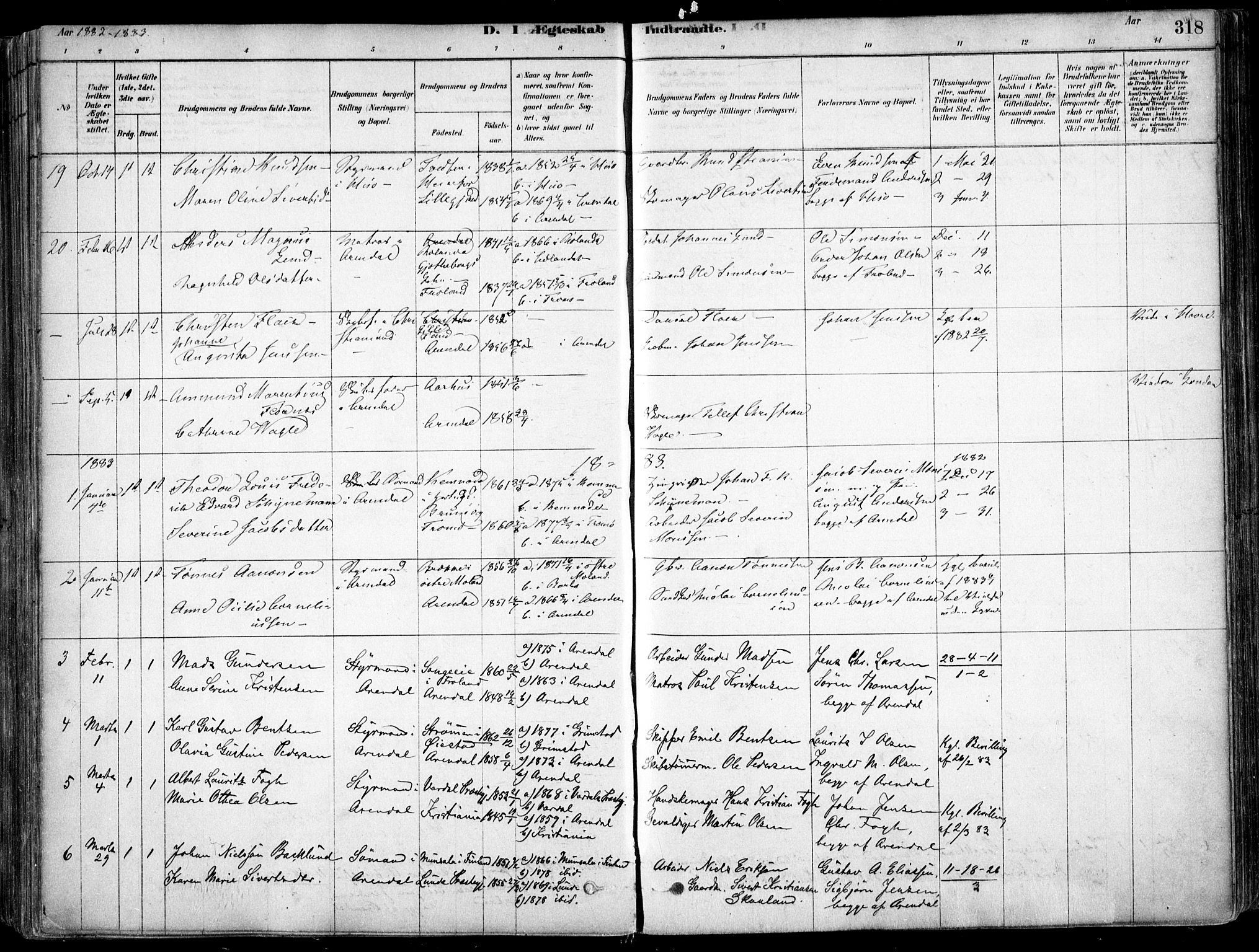 Arendal sokneprestkontor, Trefoldighet, SAK/1111-0040/F/Fa/L0008: Parish register (official) no. A 8, 1878-1899, p. 318