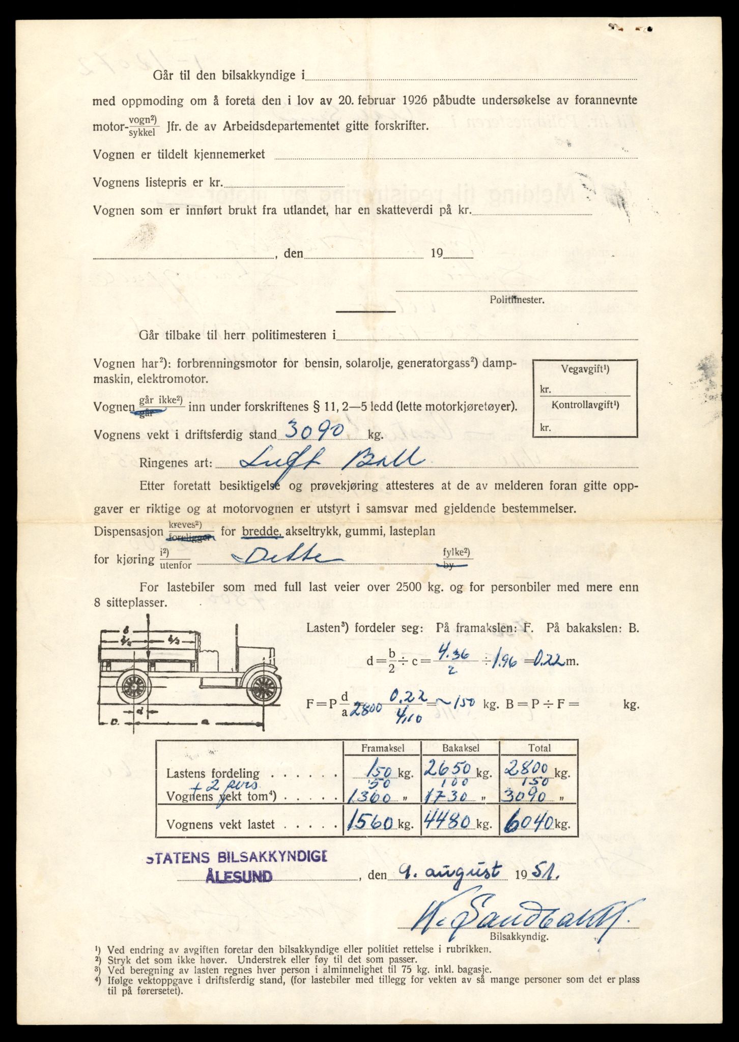 Møre og Romsdal vegkontor - Ålesund trafikkstasjon, AV/SAT-A-4099/F/Fe/L0034: Registreringskort for kjøretøy T 12500 - T 12652, 1927-1998, p. 389