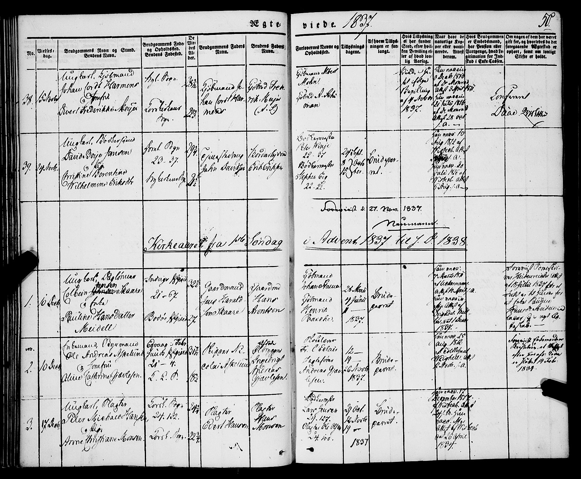 Korskirken sokneprestembete, SAB/A-76101/H/Haa/L0034: Parish register (official) no. D 1, 1832-1852, p. 50