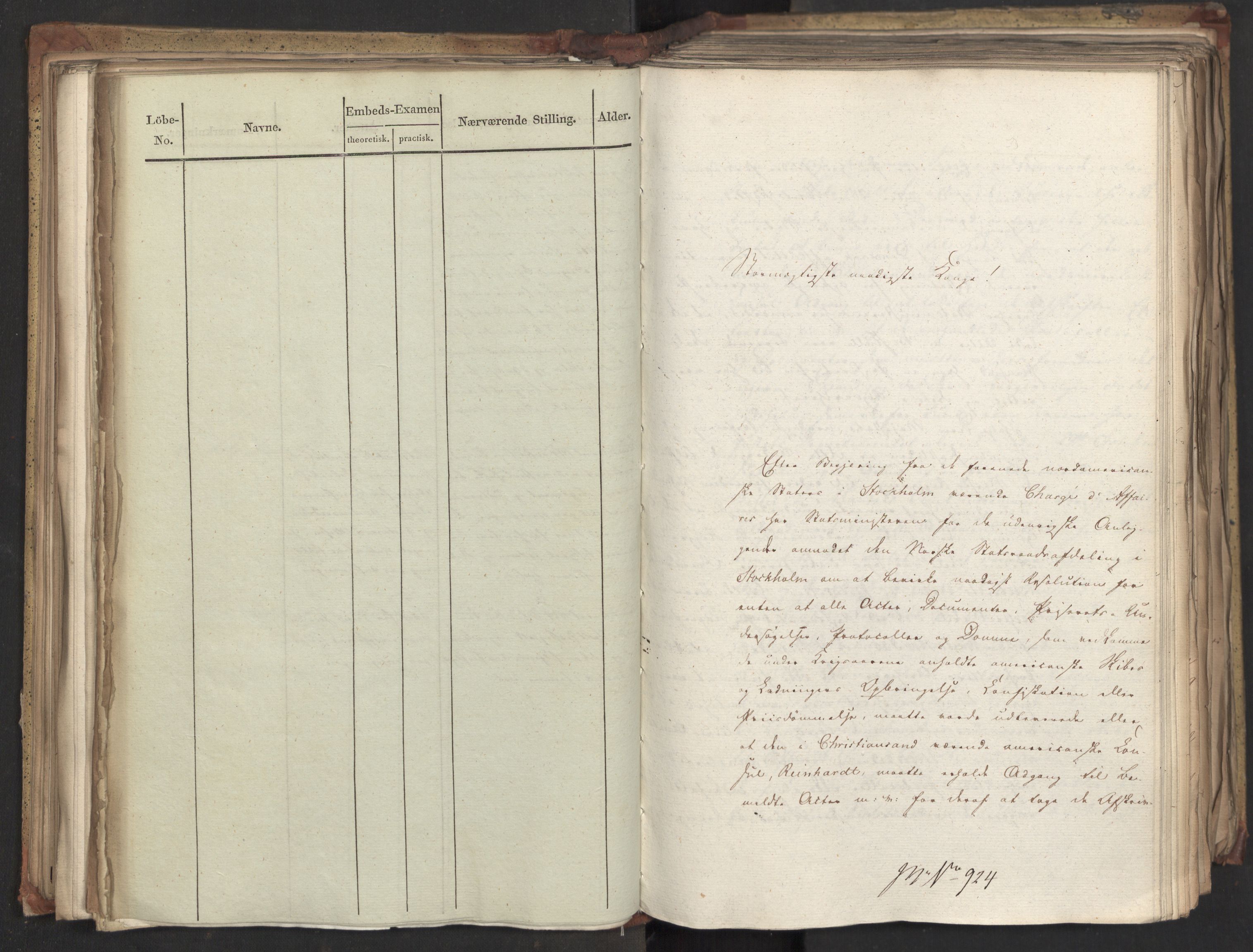 Statsrådsavdelingen i Stockholm, AV/RA-S-1003/D/Da/L0069: Regjeringsinnstillinger nr. 877-1046, 1831, p. 197