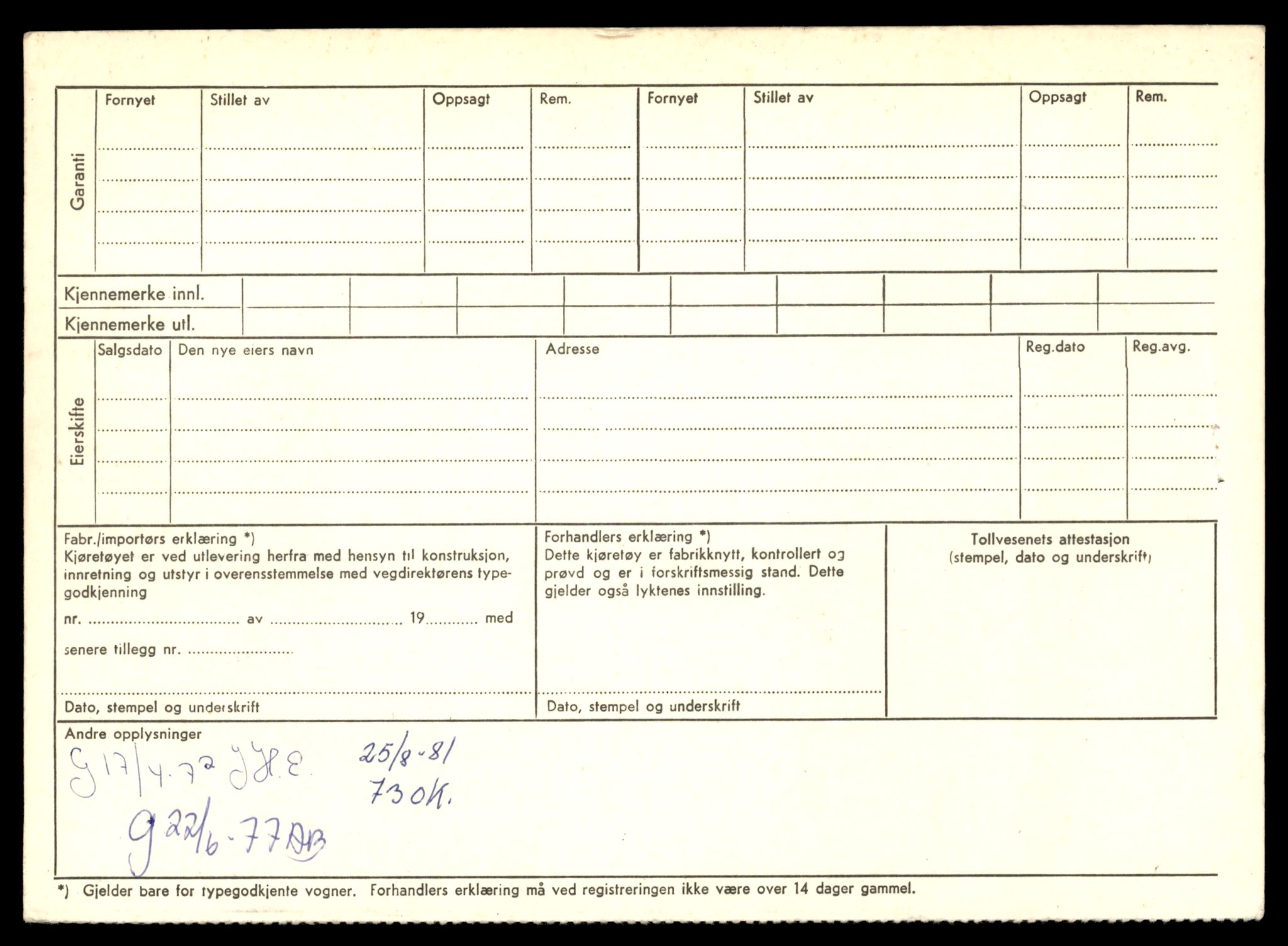 Møre og Romsdal vegkontor - Ålesund trafikkstasjon, AV/SAT-A-4099/F/Fe/L0033: Registreringskort for kjøretøy T 12151 - T 12474, 1927-1998, p. 2676