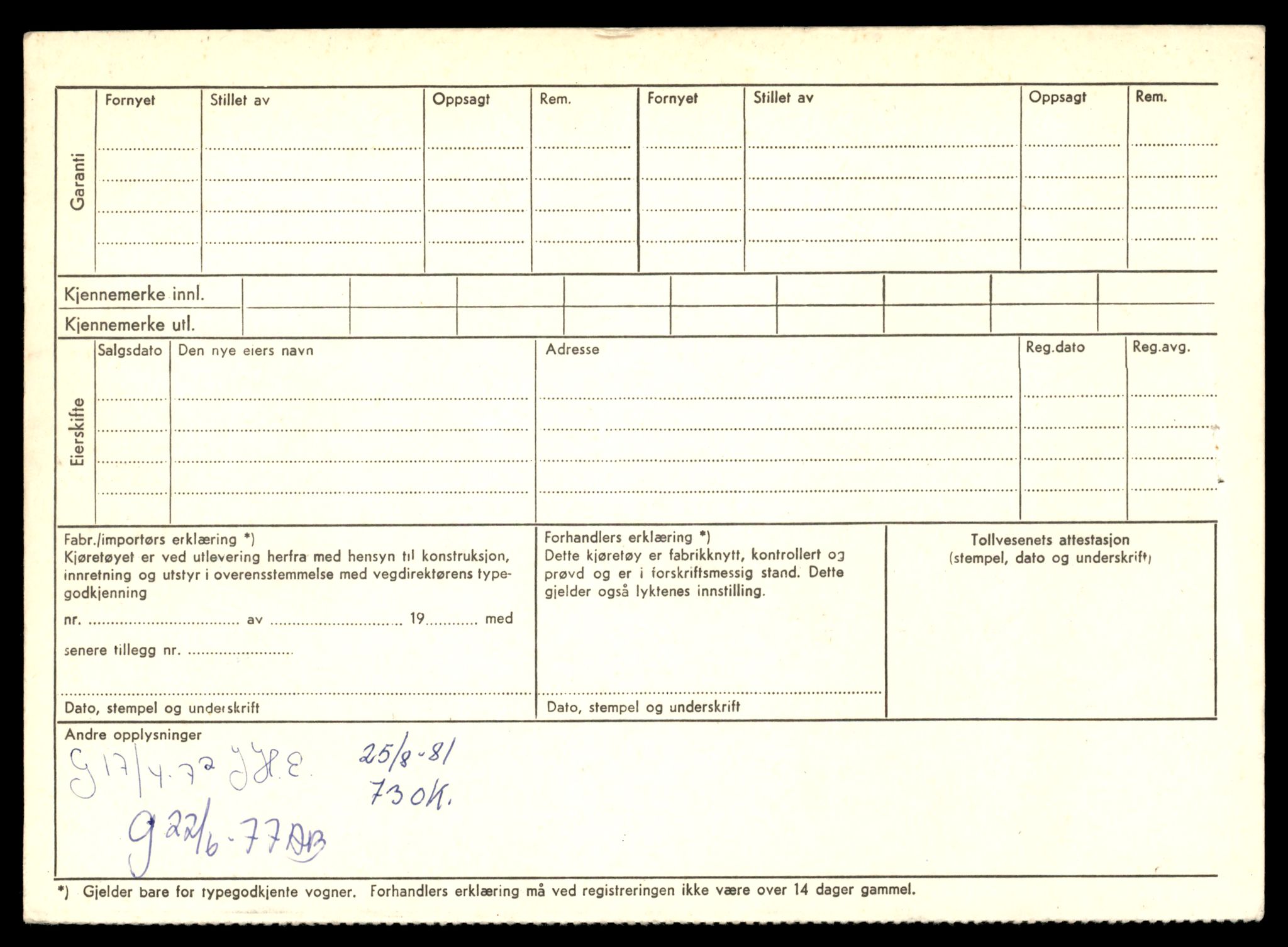 Møre og Romsdal vegkontor - Ålesund trafikkstasjon, SAT/A-4099/F/Fe/L0033: Registreringskort for kjøretøy T 12151 - T 12474, 1927-1998, p. 2676