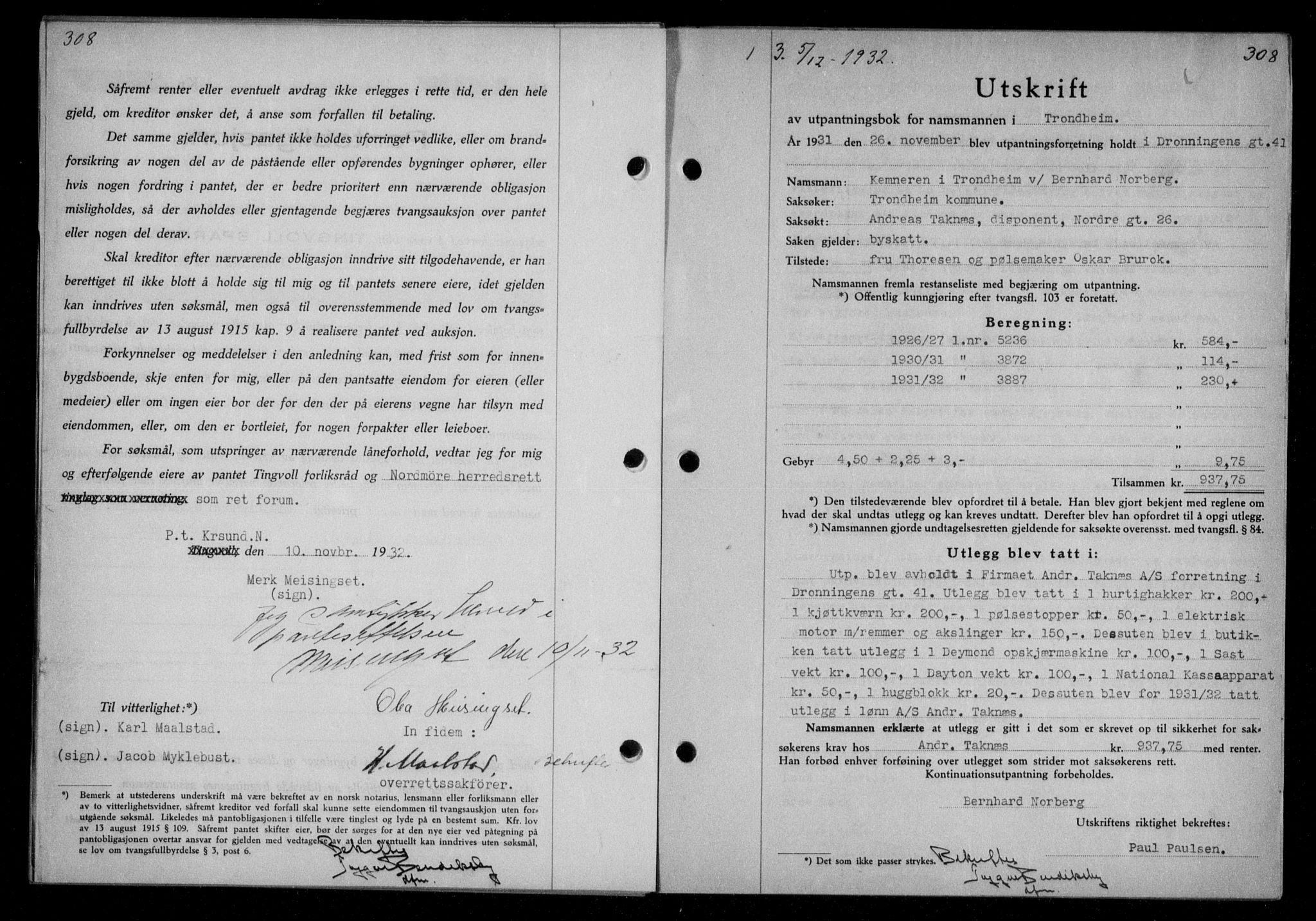 Nordmøre sorenskriveri, AV/SAT-A-4132/1/2/2Ca/L0076: Mortgage book no. 66, 1932-1933, Deed date: 05.12.1932