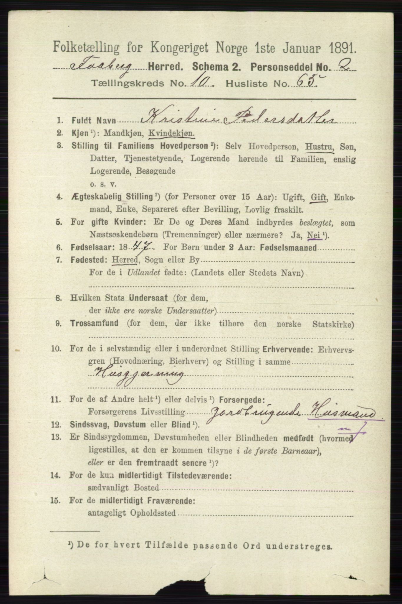 RA, 1891 census for 0524 Fåberg, 1891, p. 4443