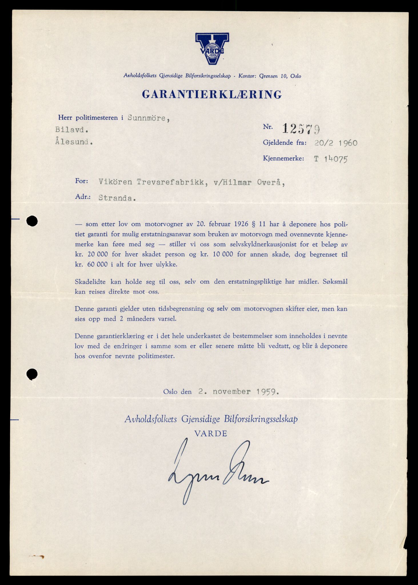 Møre og Romsdal vegkontor - Ålesund trafikkstasjon, AV/SAT-A-4099/F/Fe/L0042: Registreringskort for kjøretøy T 13906 - T 14079, 1927-1998, p. 3077