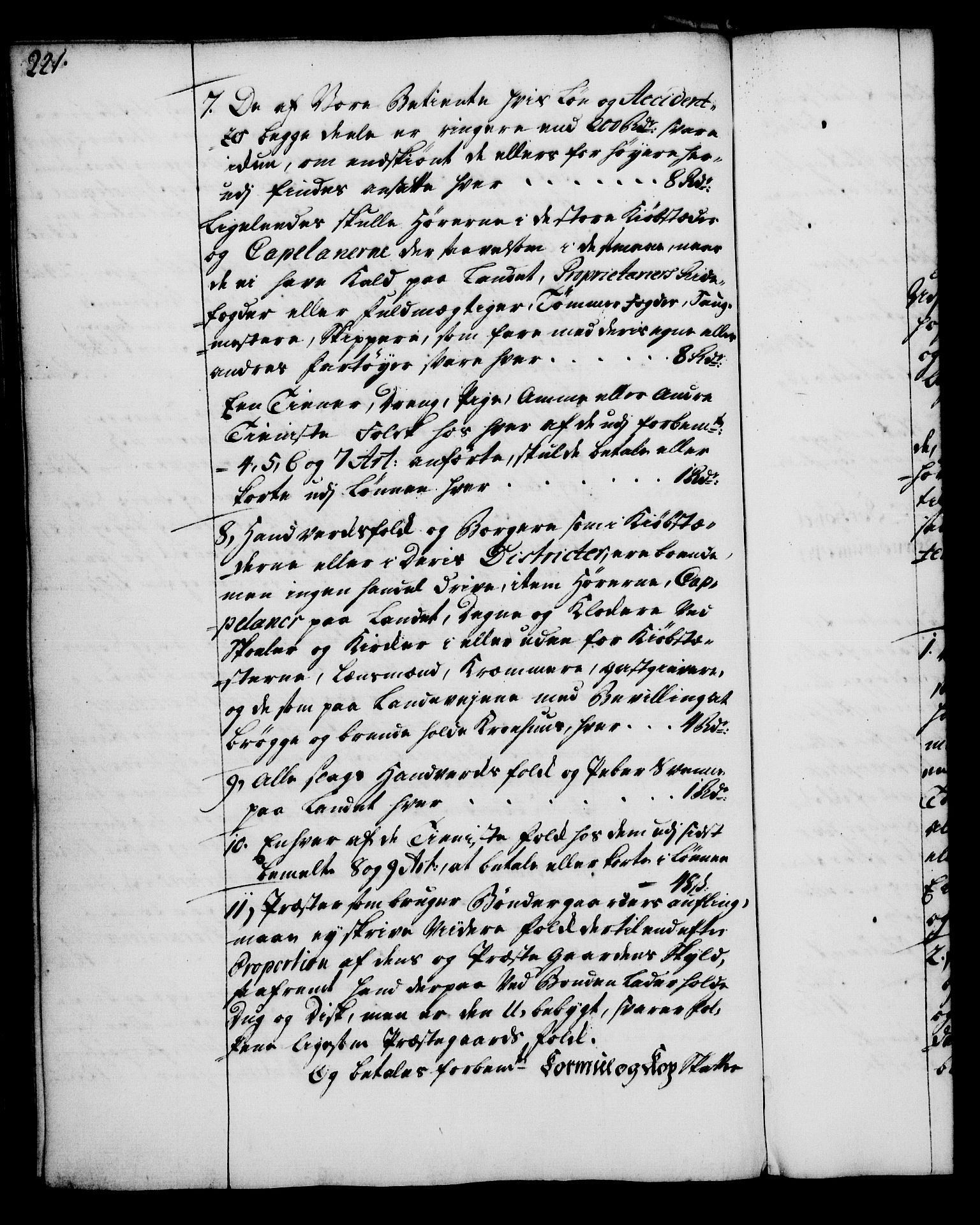 Rentekammeret, Kammerkanselliet, RA/EA-3111/G/Gg/Gga/L0005: Norsk ekspedisjonsprotokoll med register (merket RK 53.5), 1741-1749, p. 221