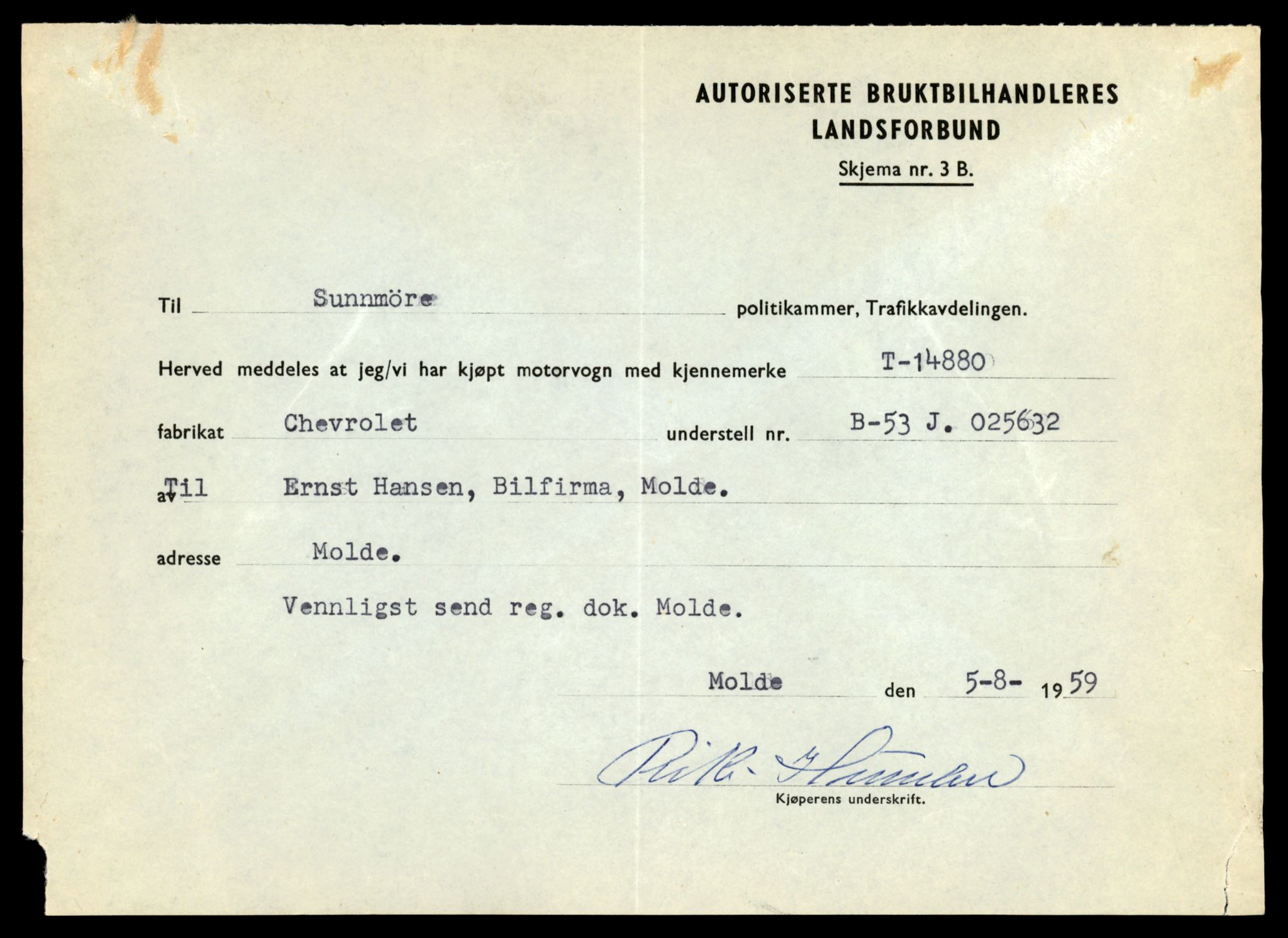 Møre og Romsdal vegkontor - Ålesund trafikkstasjon, AV/SAT-A-4099/F/Fe/L0049: Registreringskort for kjøretøy T 14864 - T 18613, 1927-1998, p. 417