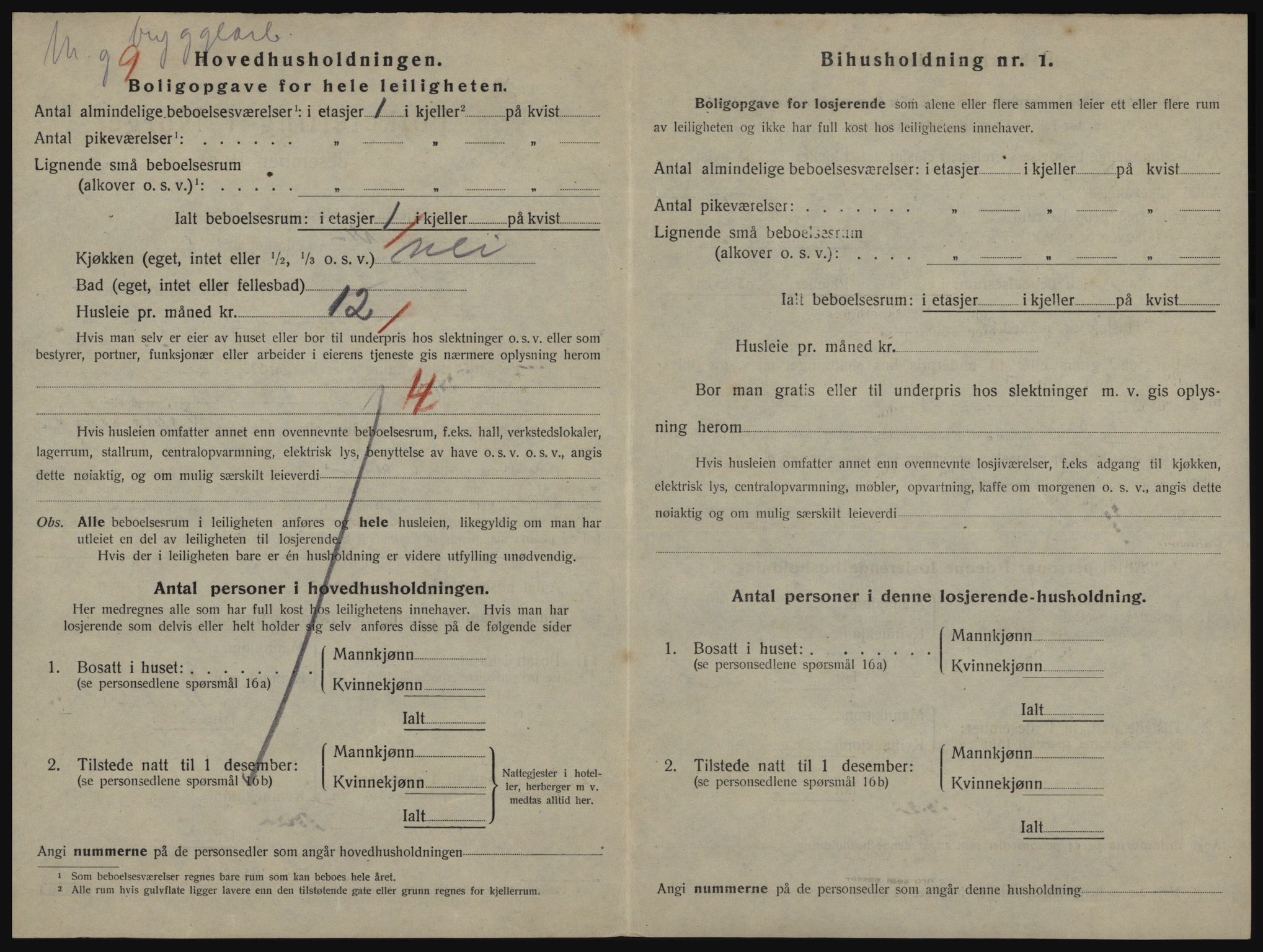 SATØ, 1920 census for Vardø, 1920, p. 1638