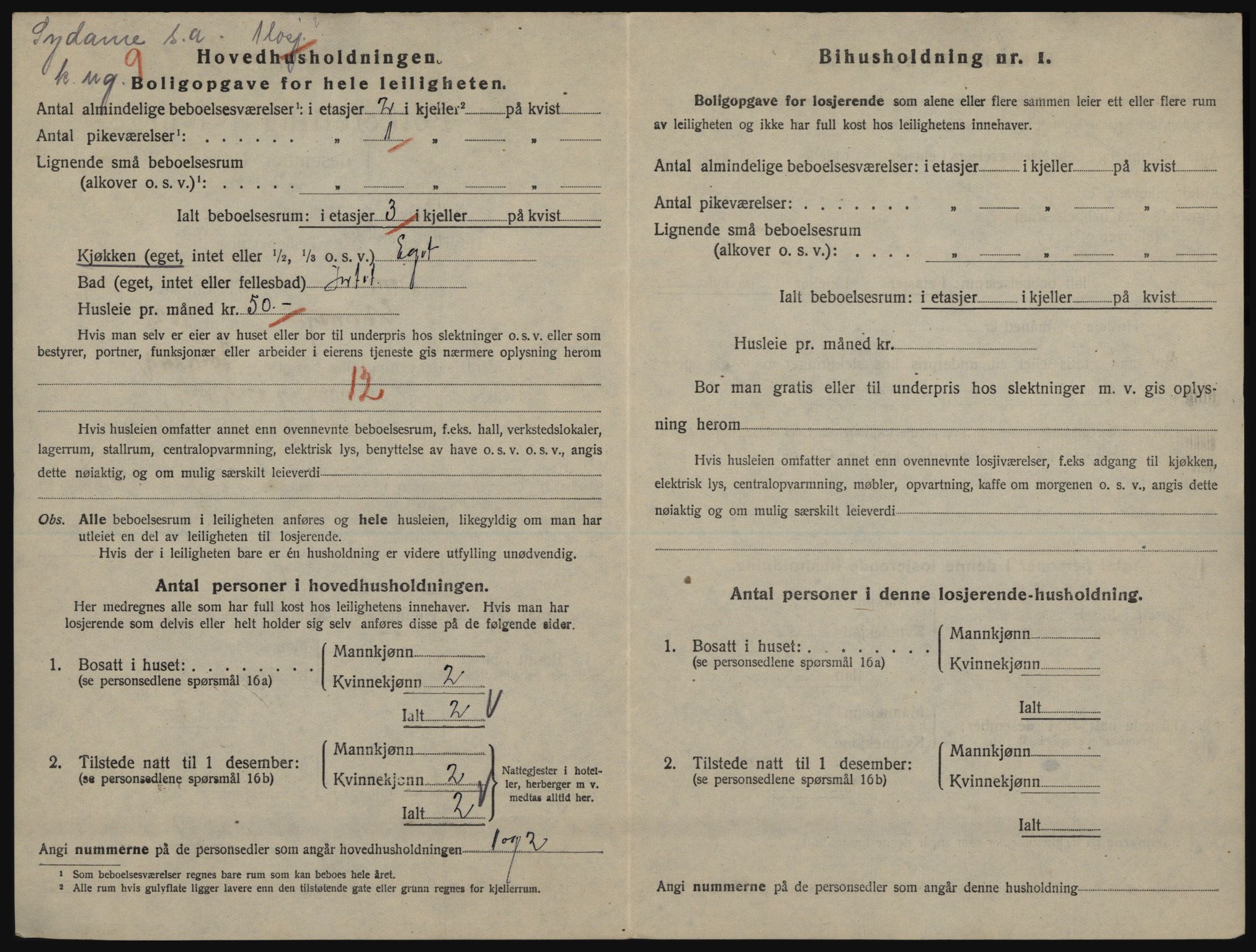 SATØ, 1920 census for Tromsø, 1920, p. 5156