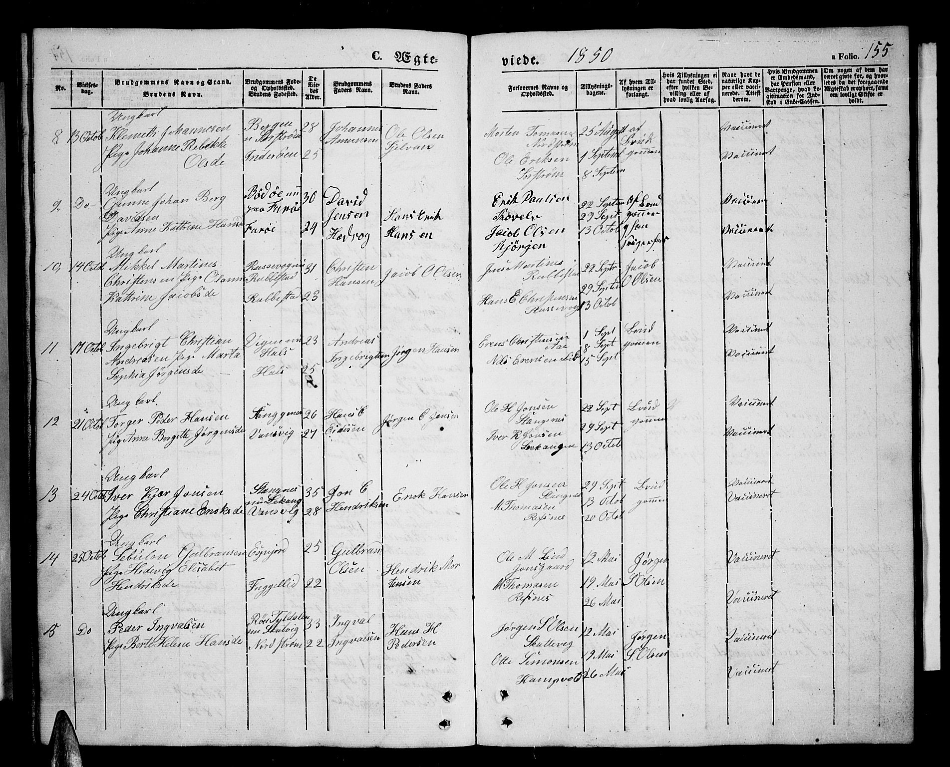 Tranøy sokneprestkontor, SATØ/S-1313/I/Ia/Iab/L0002klokker: Parish register (copy) no. 2, 1847-1860, p. 155