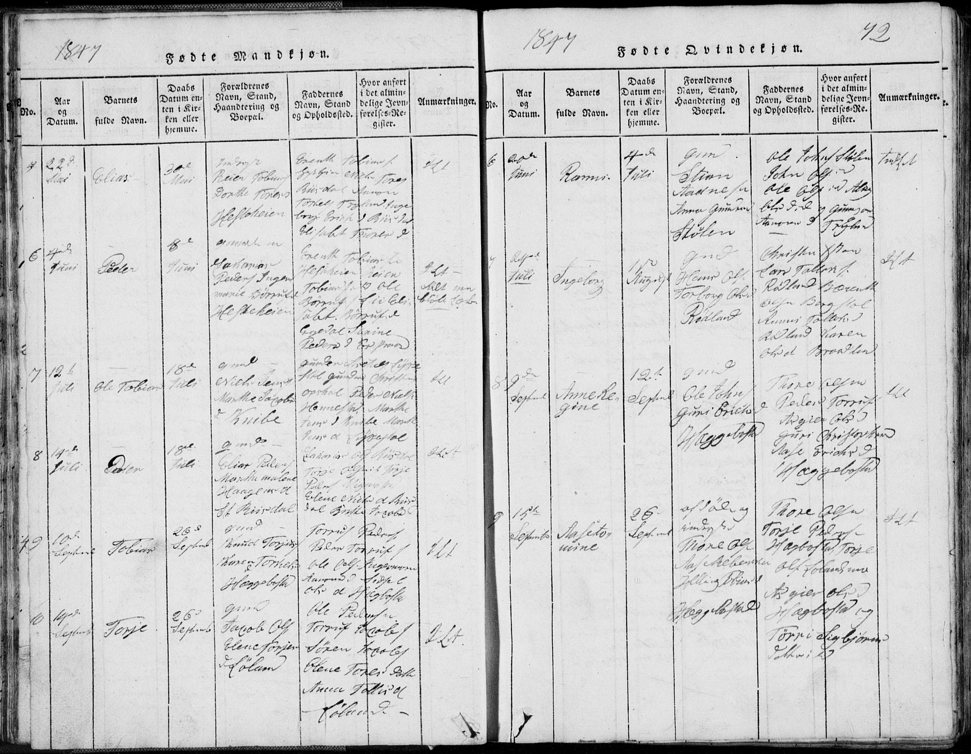 Nord-Audnedal sokneprestkontor, AV/SAK-1111-0032/F/Fb/Fbb/L0001: Parish register (copy) no. B 1, 1816-1858, p. 72