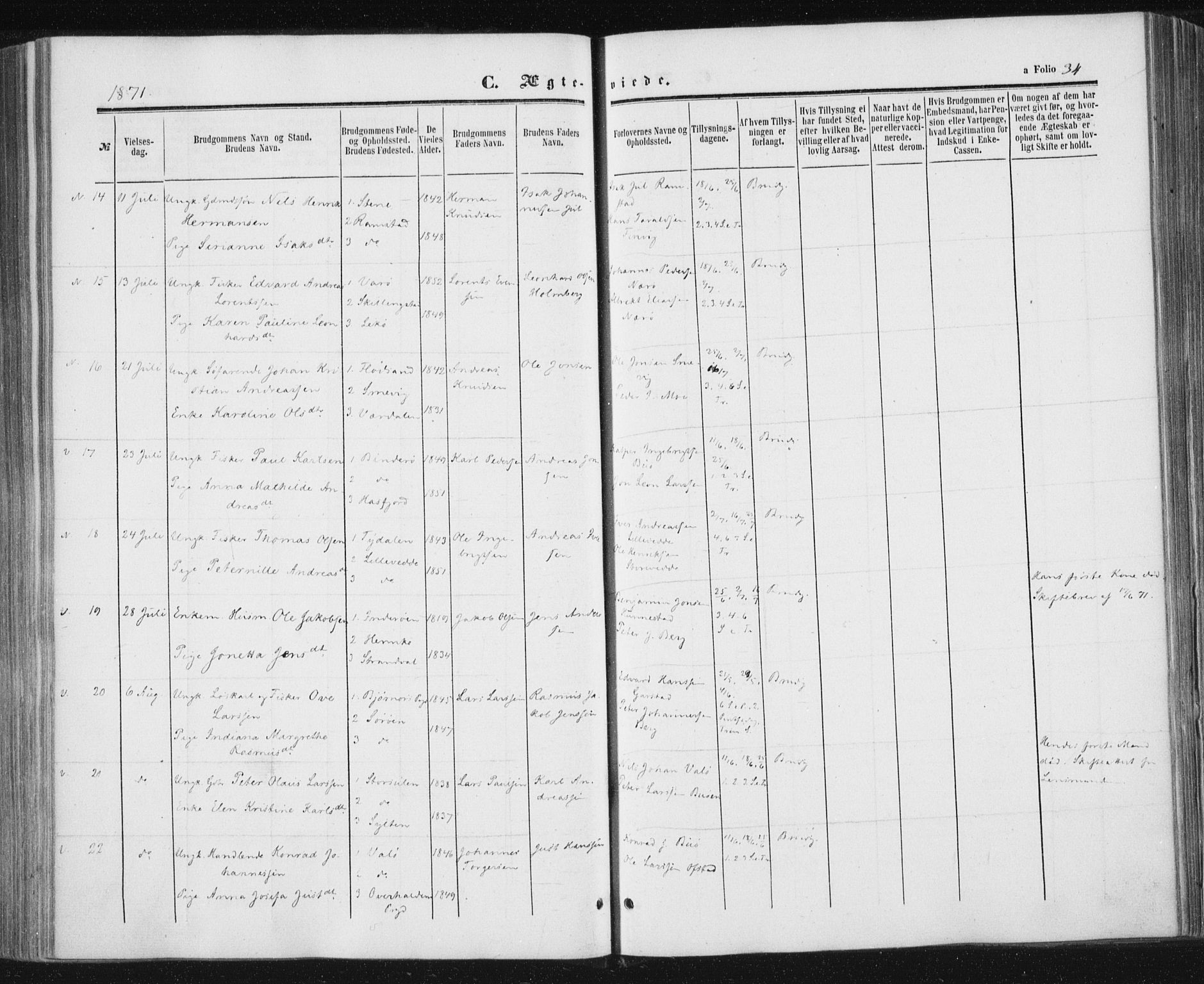 Ministerialprotokoller, klokkerbøker og fødselsregistre - Nord-Trøndelag, AV/SAT-A-1458/784/L0670: Parish register (official) no. 784A05, 1860-1876, p. 34