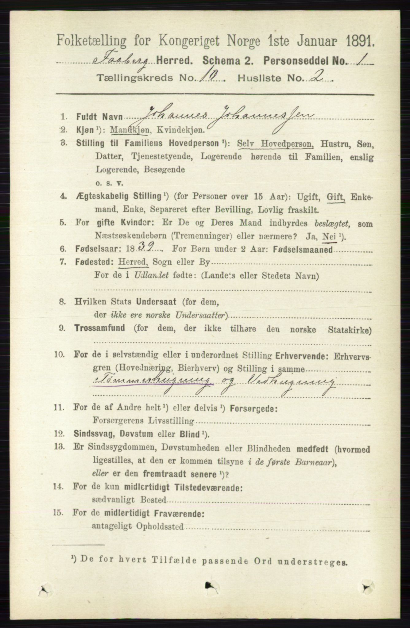 RA, 1891 census for 0524 Fåberg, 1891, p. 4117