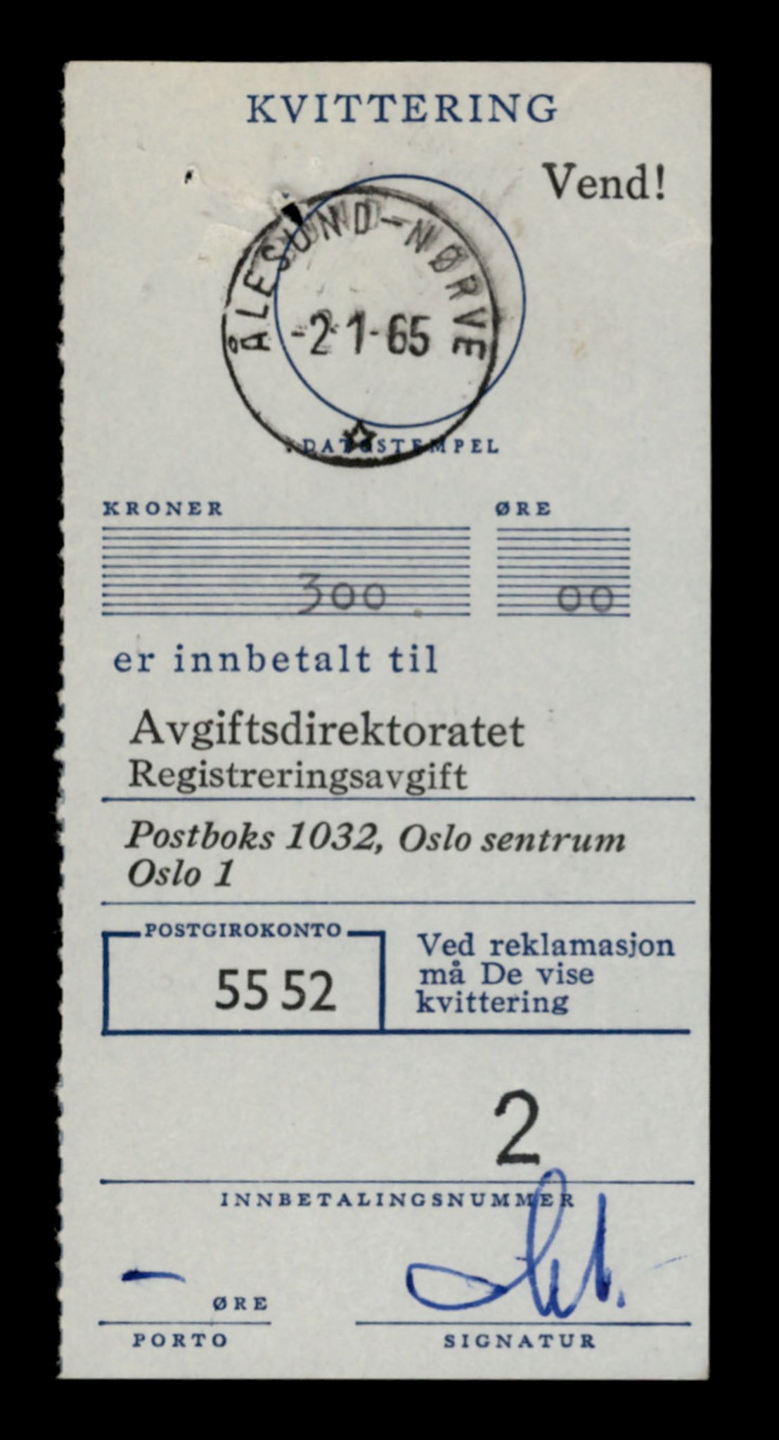 Møre og Romsdal vegkontor - Ålesund trafikkstasjon, AV/SAT-A-4099/F/Fe/L0001: Registreringskort for kjøretøy T 3 - T 127, 1927-1998, p. 849