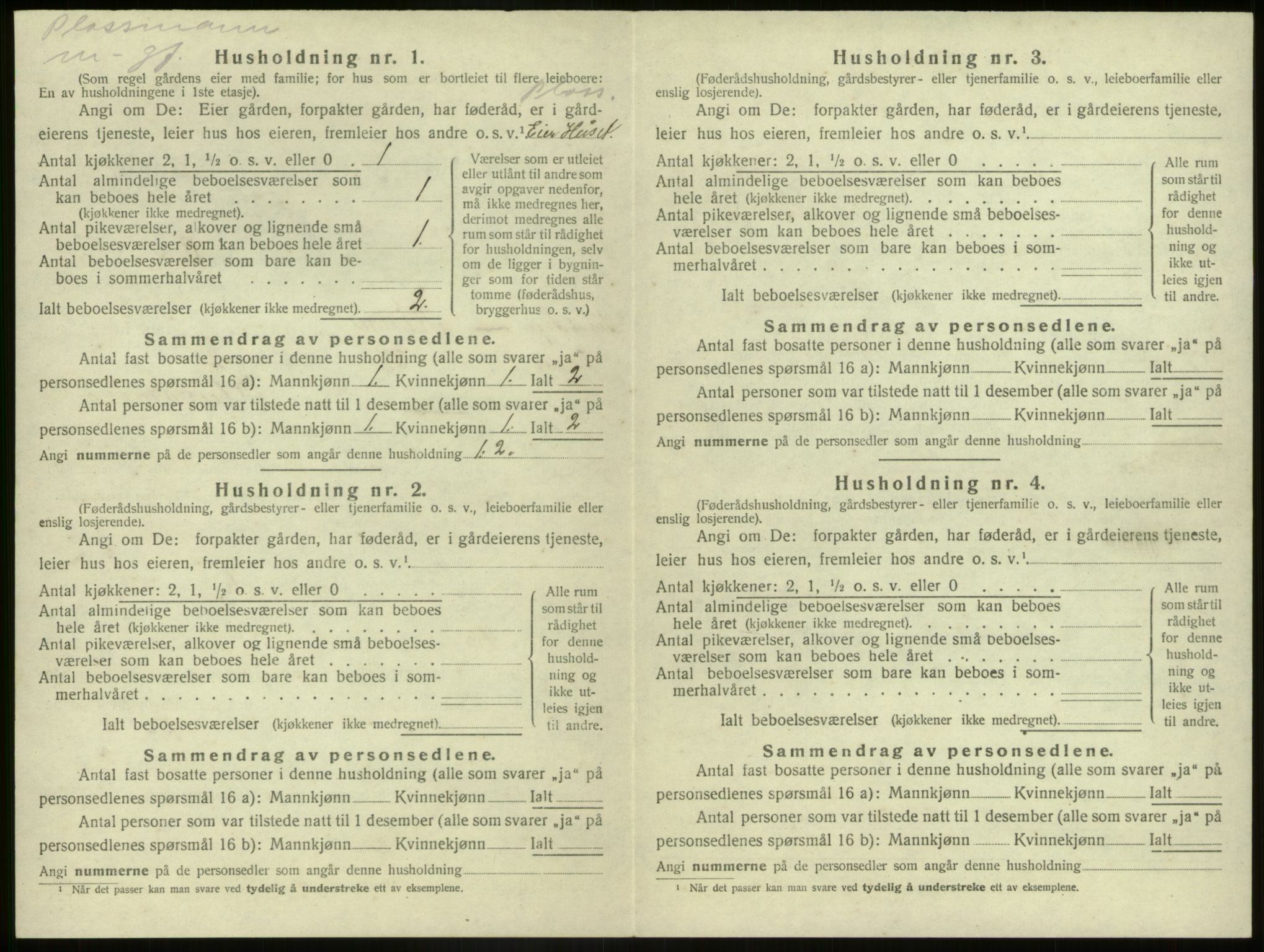 SAB, 1920 census for Kinn, 1920, p. 1584