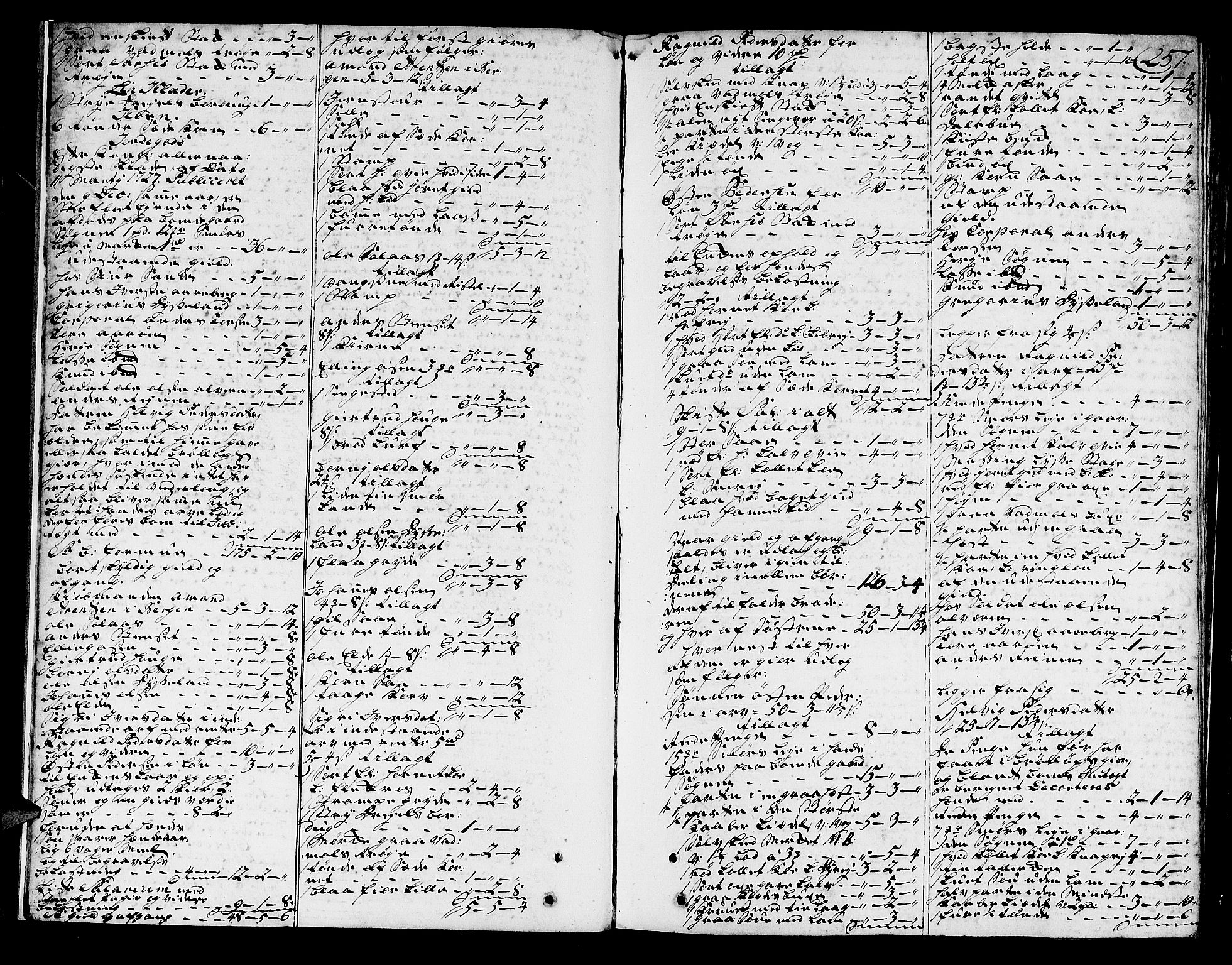 Sunnfjord tingrett, AV/SAB-A-3201/1/H/Ha/Hab/L0005b: Skifteprotokioll, folio 252-478, 1749-1752, p. 256b-257a
