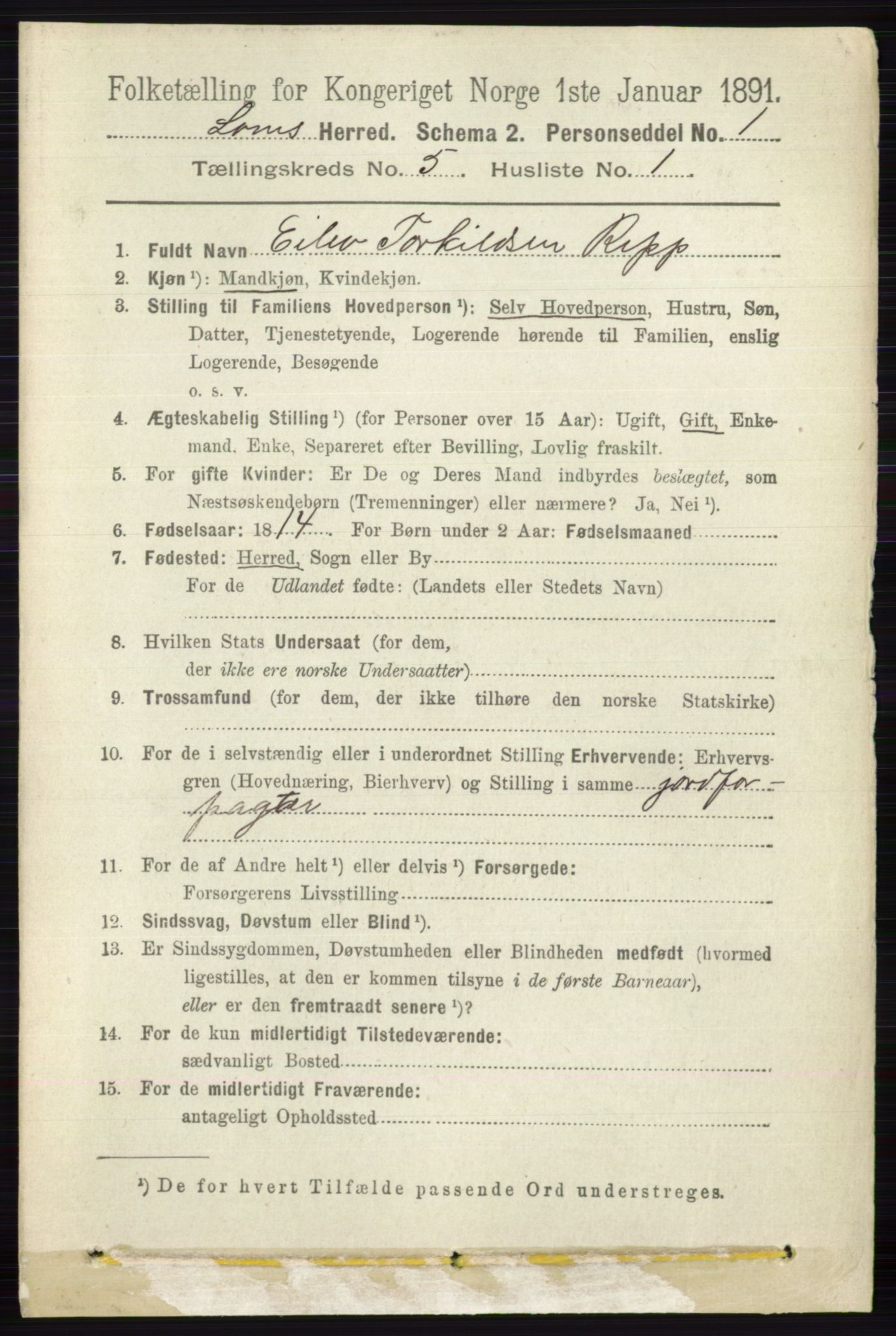 RA, 1891 census for 0514 Lom, 1891, p. 1851