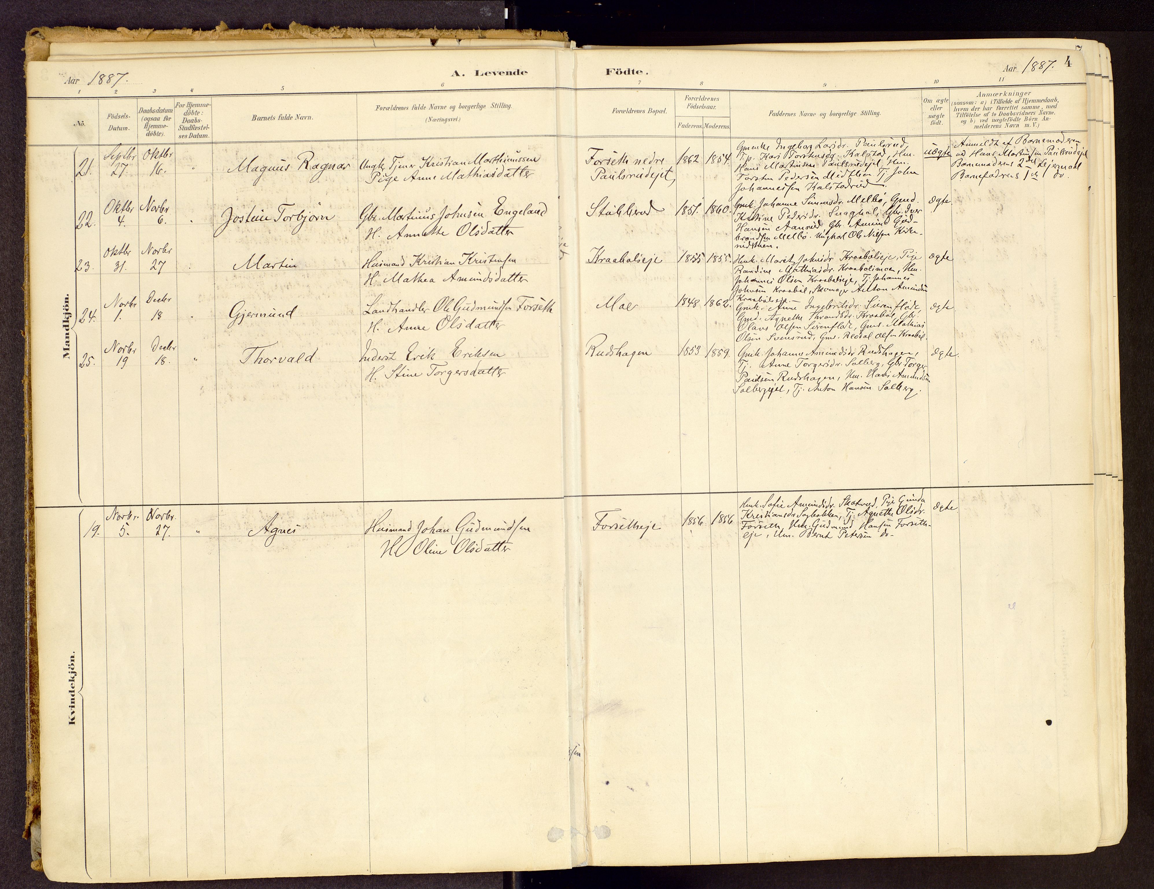 Vestre Gausdal prestekontor, SAH/PREST-094/H/Ha/Haa/L0001: Parish register (official) no. 1, 1887-1914, p. 4