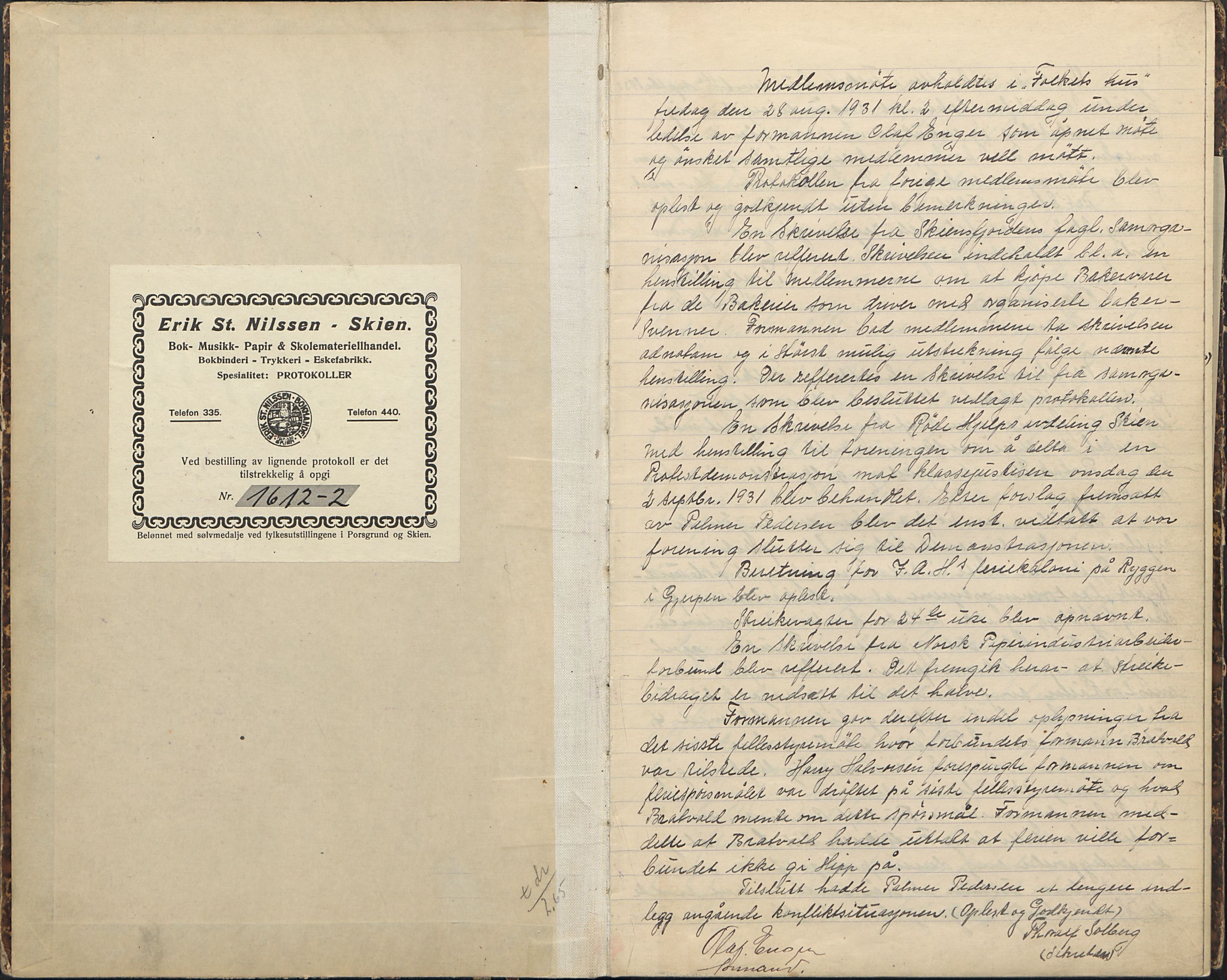 Avdeling 14 av Norsk papirindustriarbeiderforbund, Skien papirfabrikk, AAT/AAT-806075/A/L0004: Møtebok for Norsk Papirindustriarbeiderforbunds avdeling 14, 1931-1938