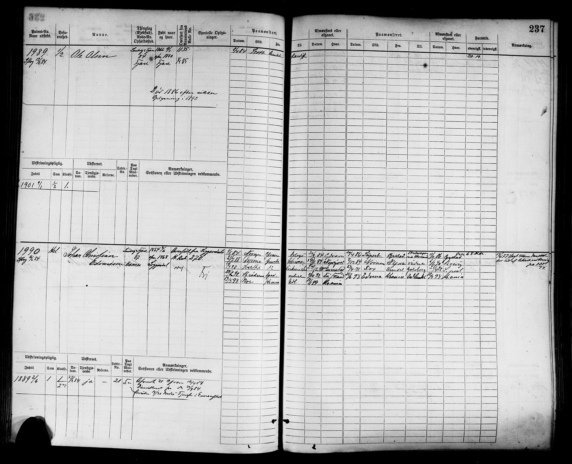 Grimstad mønstringskrets, AV/SAK-2031-0013/F/Fb/L0003: Hovedrulle nr 1517-2276, F-6, 1877-1888, p. 245