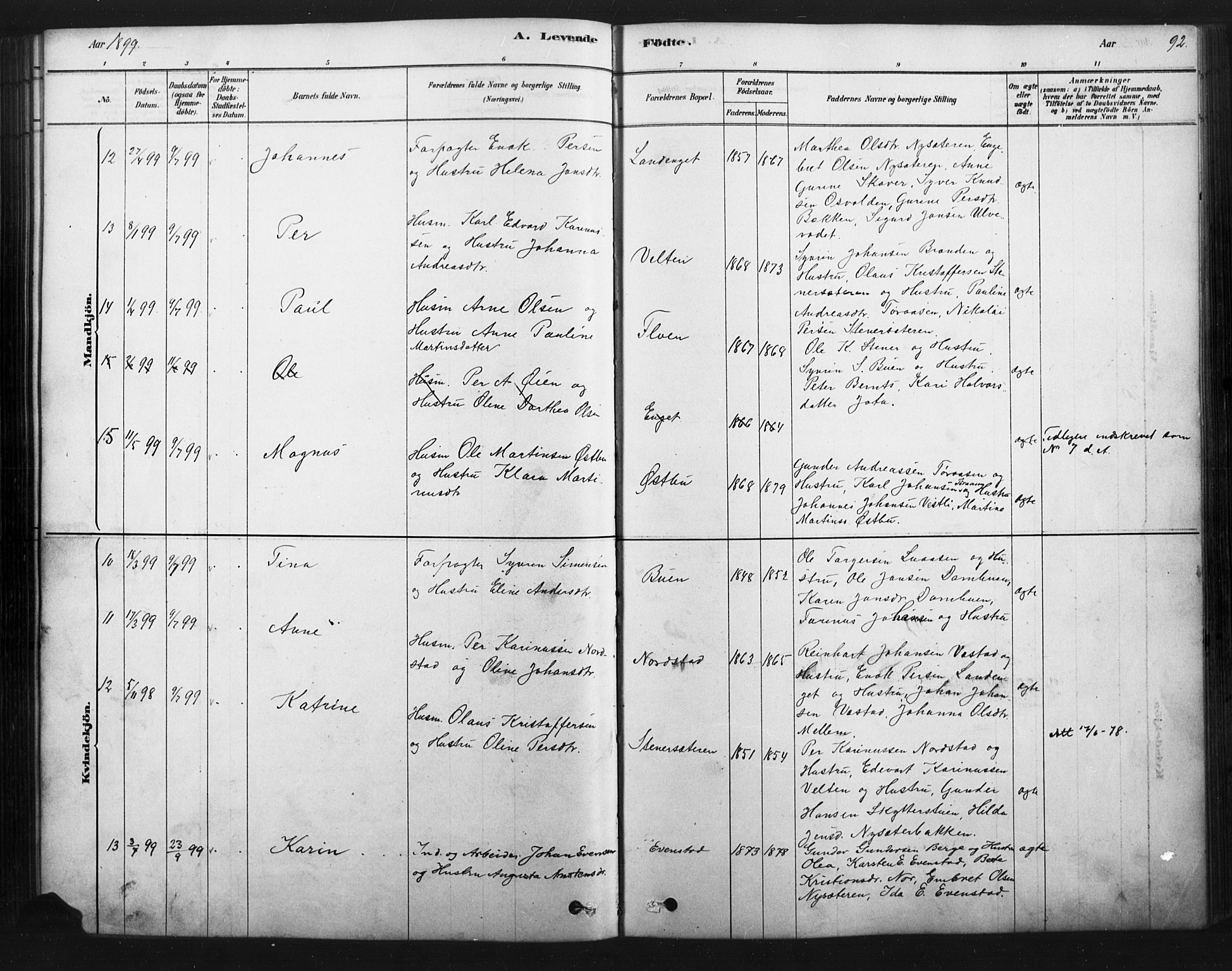 Åmot prestekontor, Hedmark, SAH/PREST-056/H/Ha/Haa/L0012: Parish register (official) no. 12, 1878-1901, p. 92