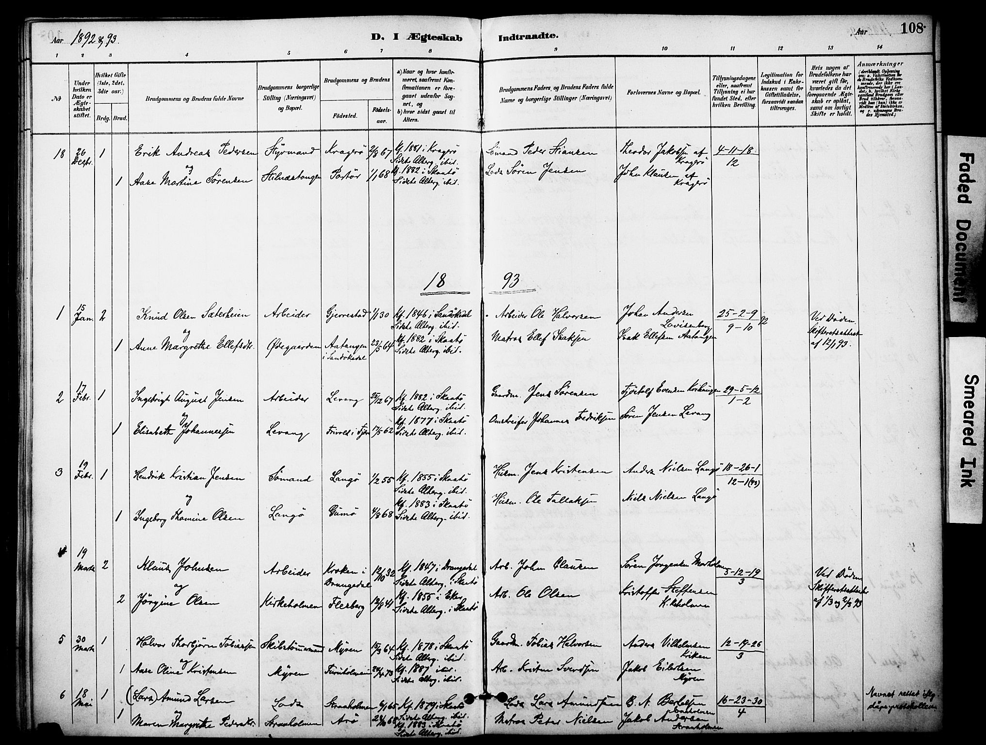 Skåtøy kirkebøker, SAKO/A-304/F/Fa/L0003: Parish register (official) no. I 3, 1884-1899, p. 108