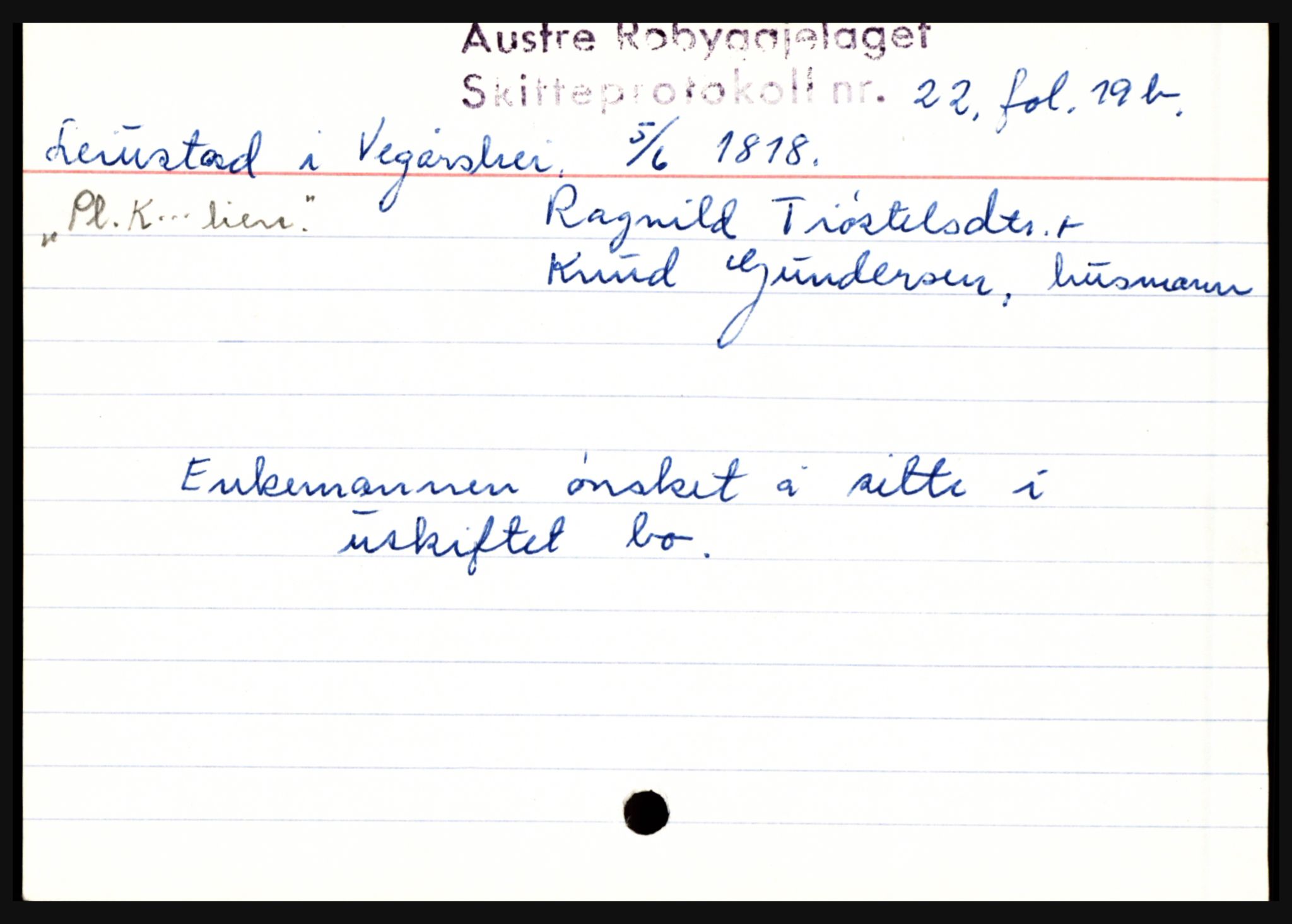 Østre Råbyggelag sorenskriveri, AV/SAK-1221-0016/H, p. 7541