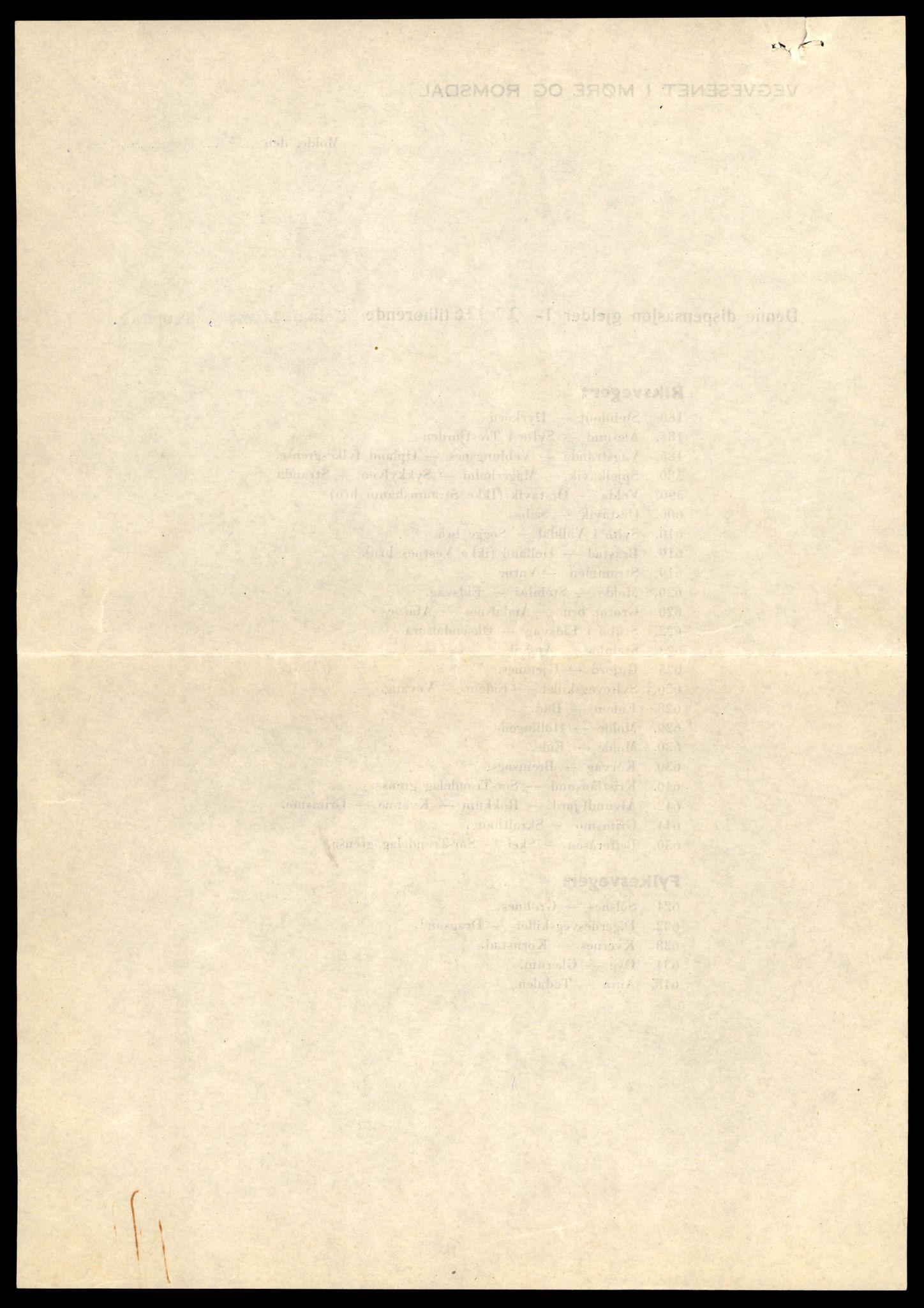 Møre og Romsdal vegkontor - Ålesund trafikkstasjon, AV/SAT-A-4099/F/Fe/L0033: Registreringskort for kjøretøy T 12151 - T 12474, 1927-1998, p. 2122