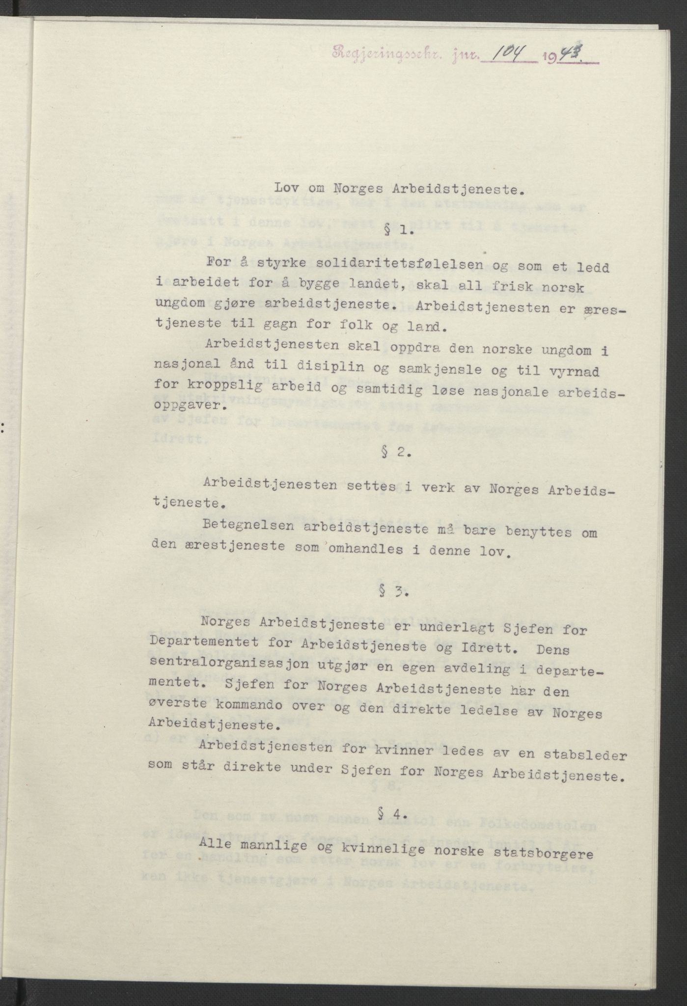 NS-administrasjonen 1940-1945 (Statsrådsekretariatet, de kommisariske statsråder mm), RA/S-4279/D/Db/L0099: Lover, 1943, p. 232