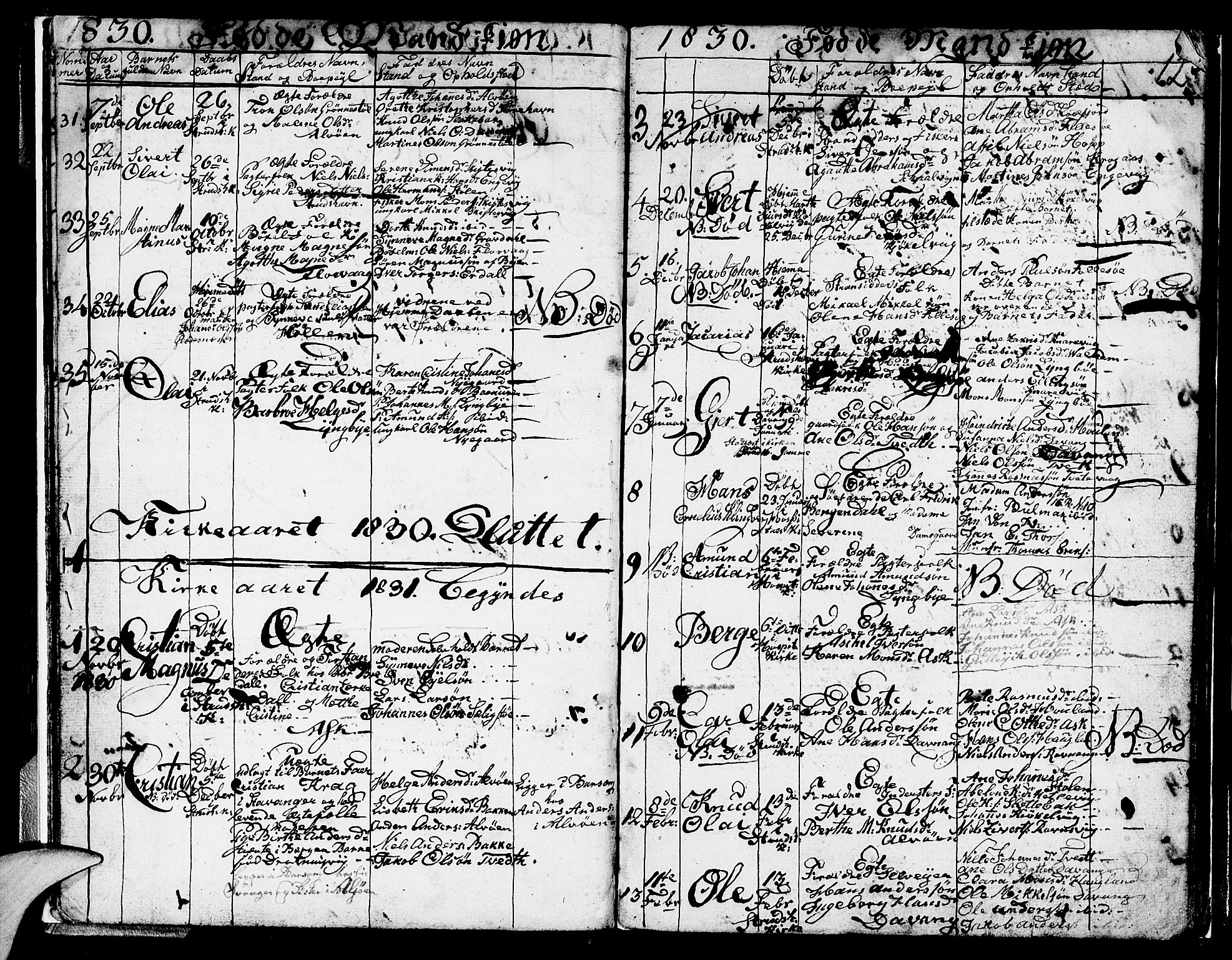 Askøy Sokneprestembete, AV/SAB-A-74101/H/Ha/Hab/Haba/L0003: Parish register (copy) no. A 3, 1826-1846, p. 12
