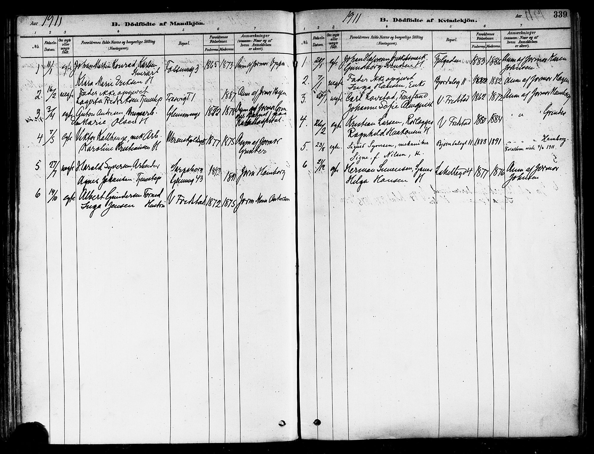 Fredrikstad domkirkes prestekontor Kirkebøker, AV/SAO-A-10906/F/Fa/L0002: Parish register (official) no. 2, 1878-1894, p. 339